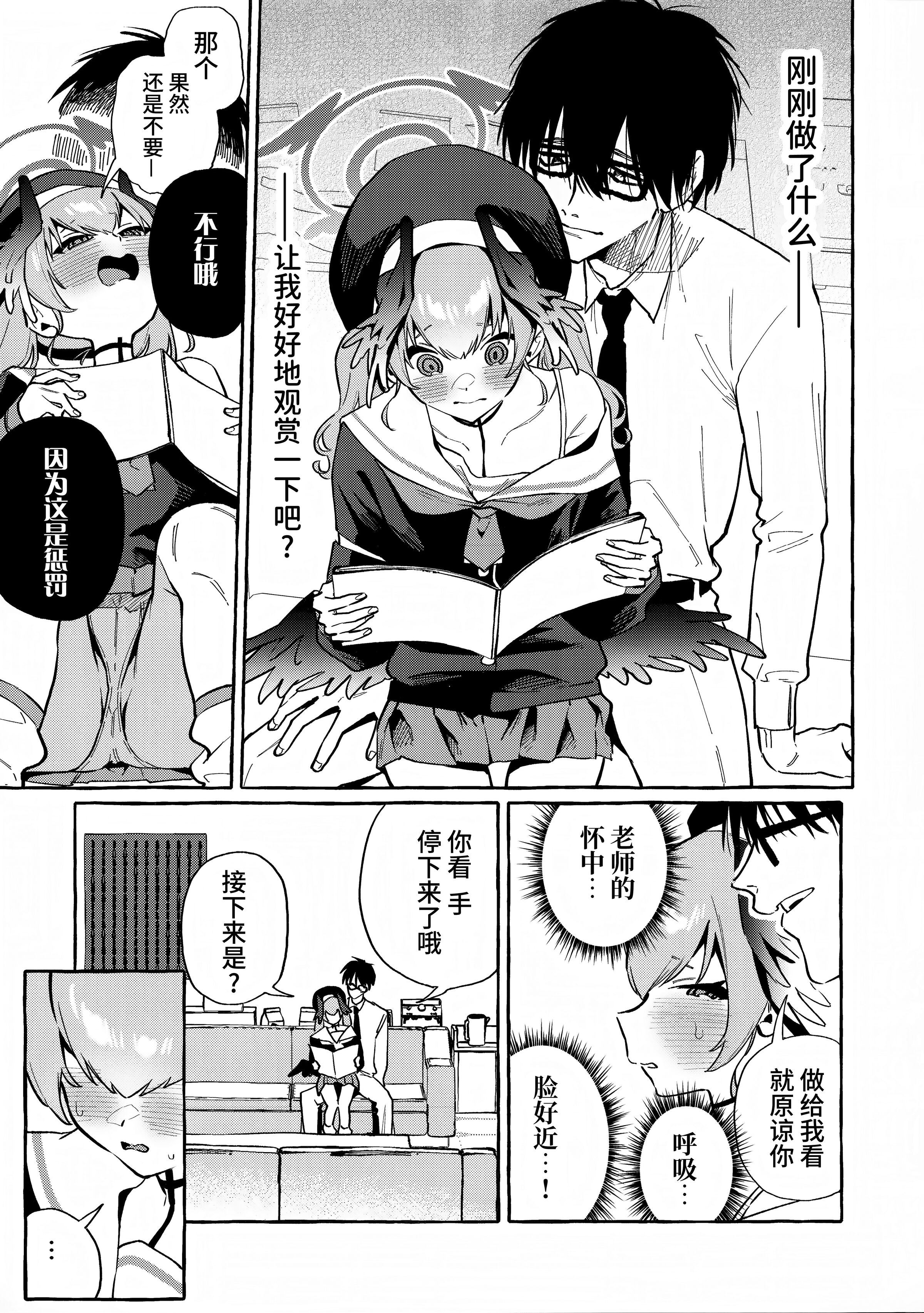 09