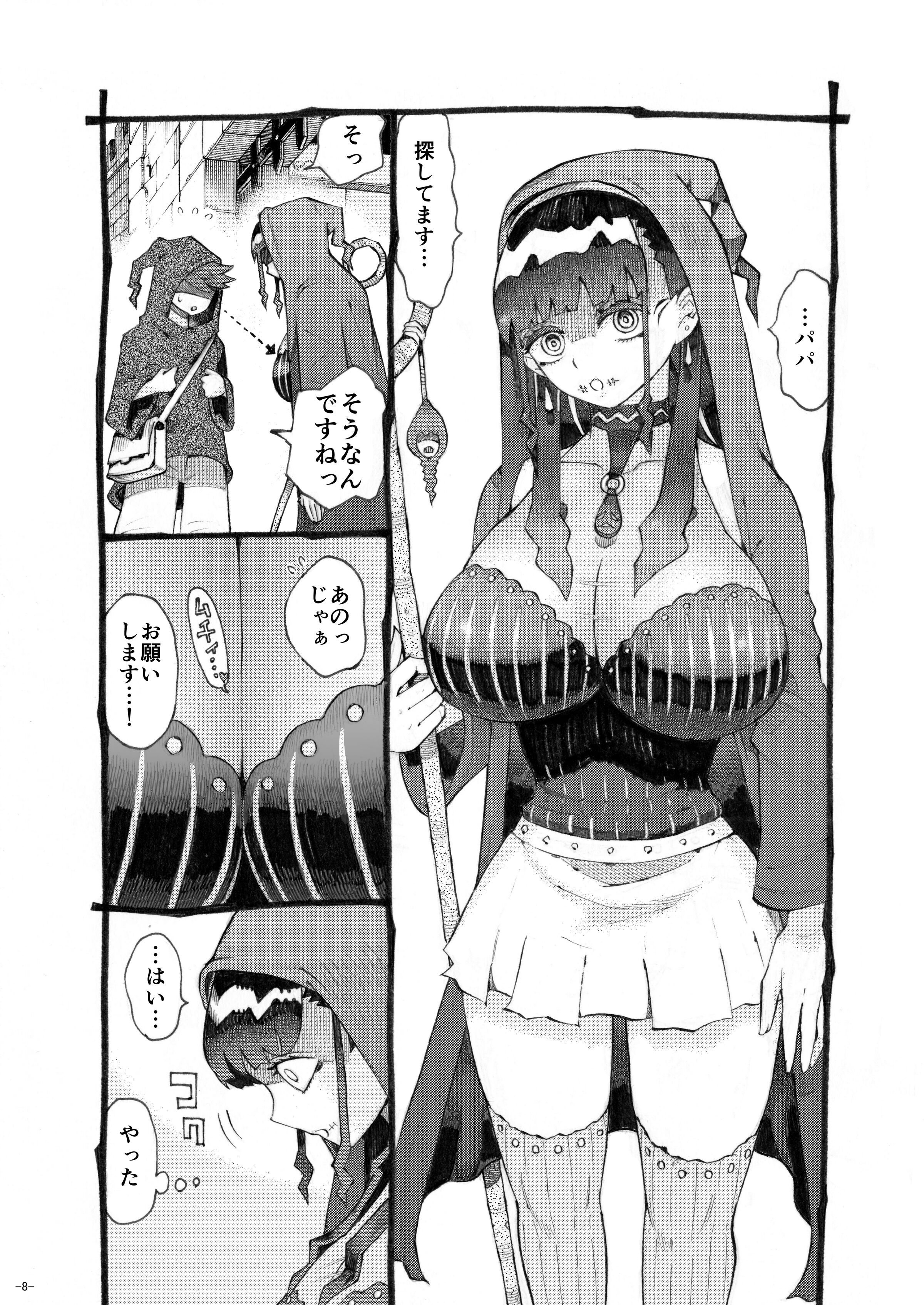 08