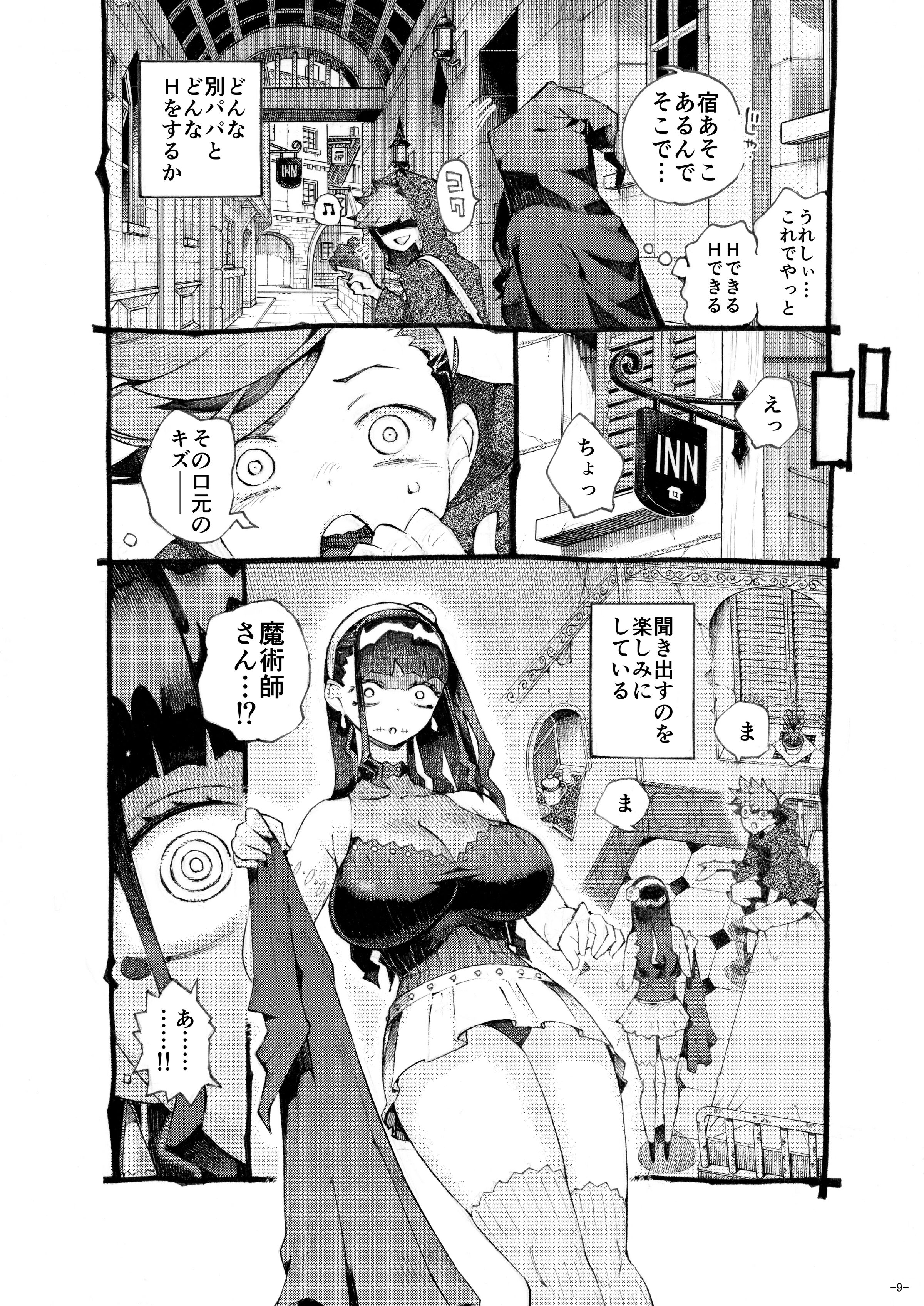 09