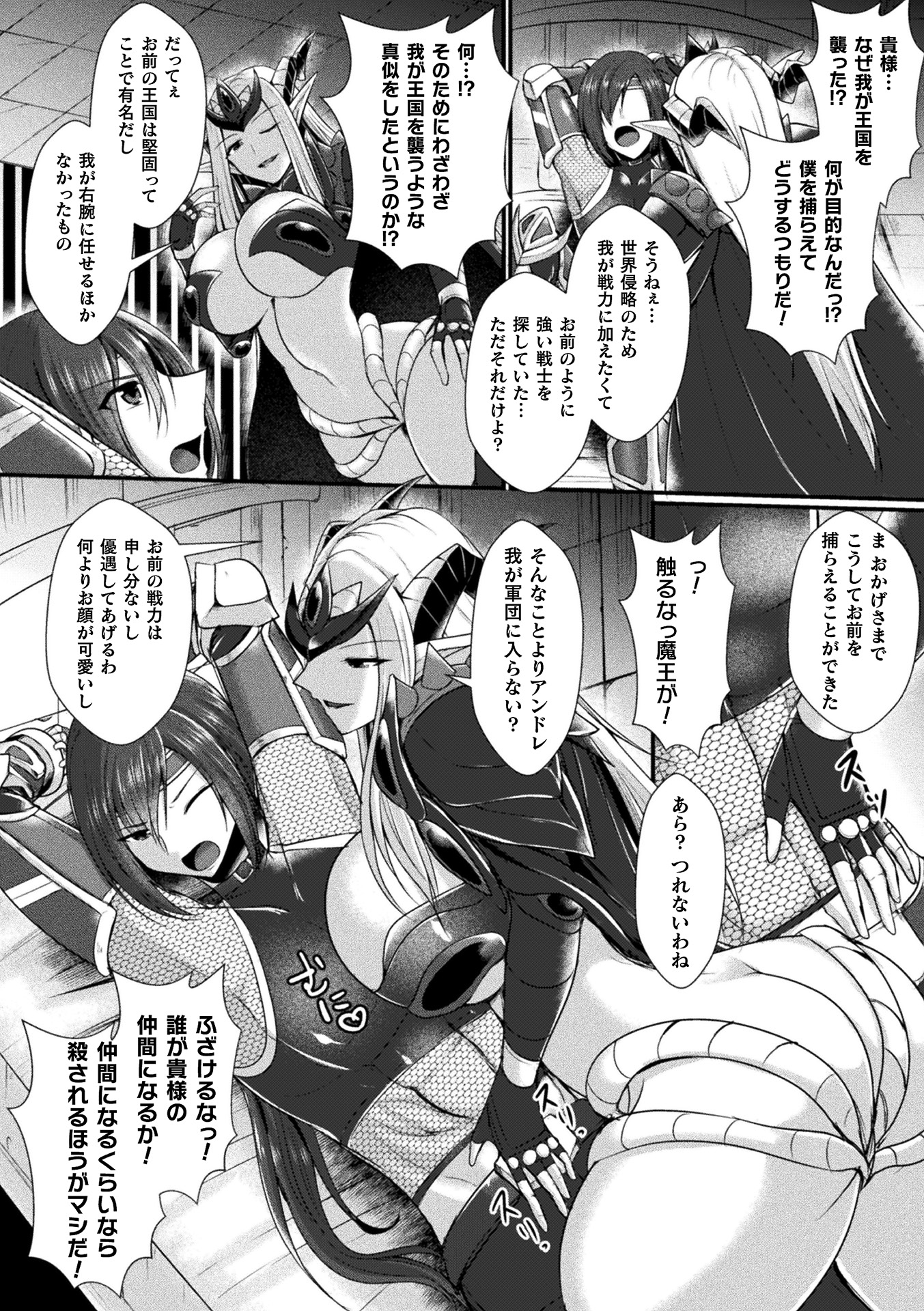 010