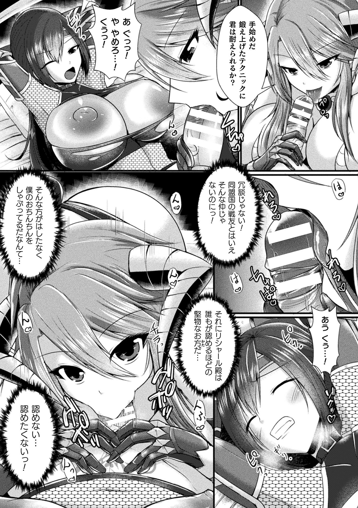 017