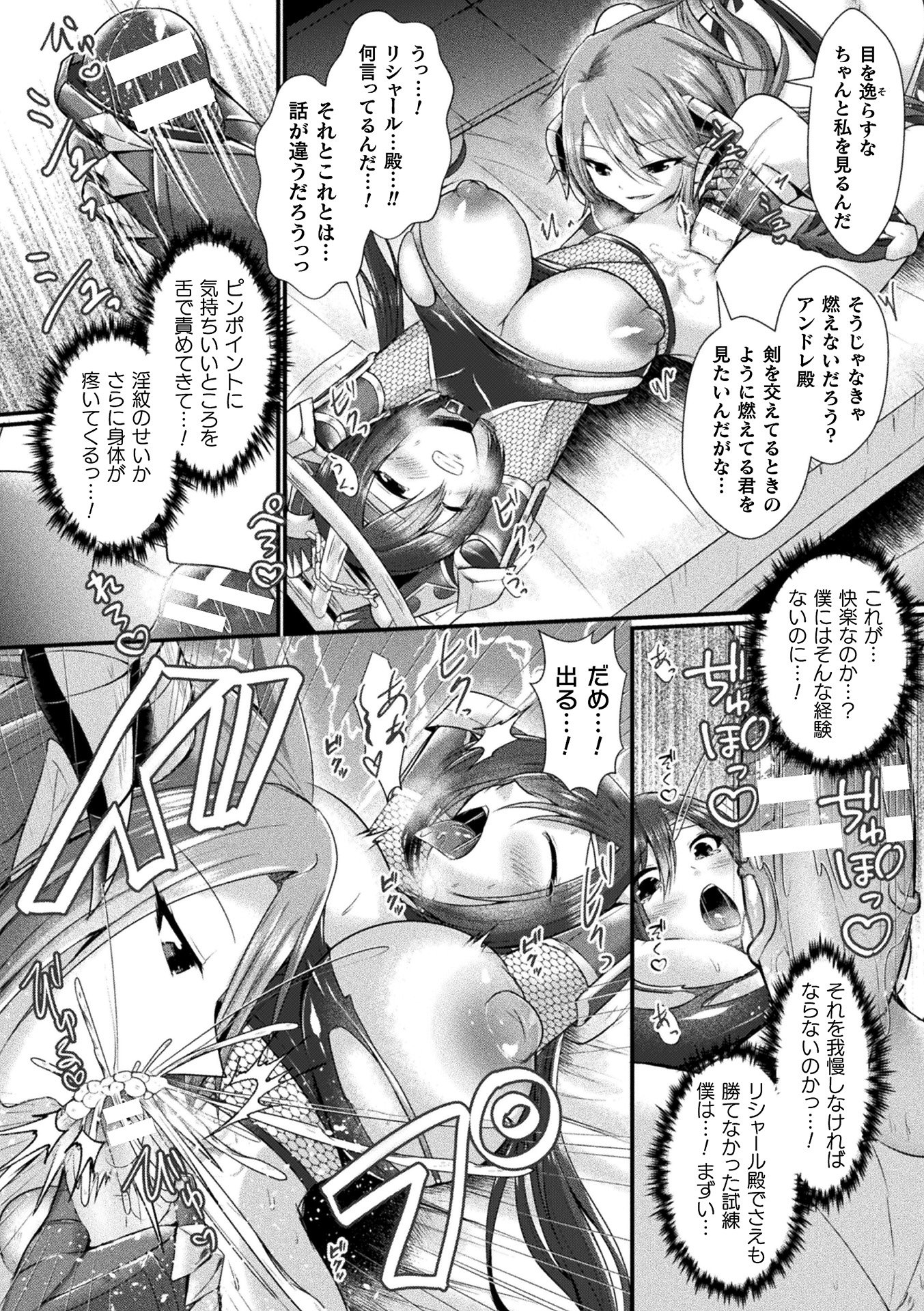 018