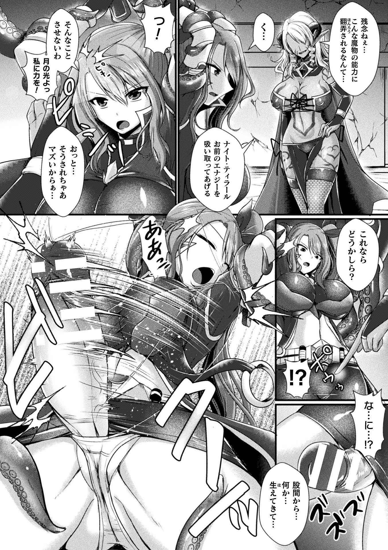 110