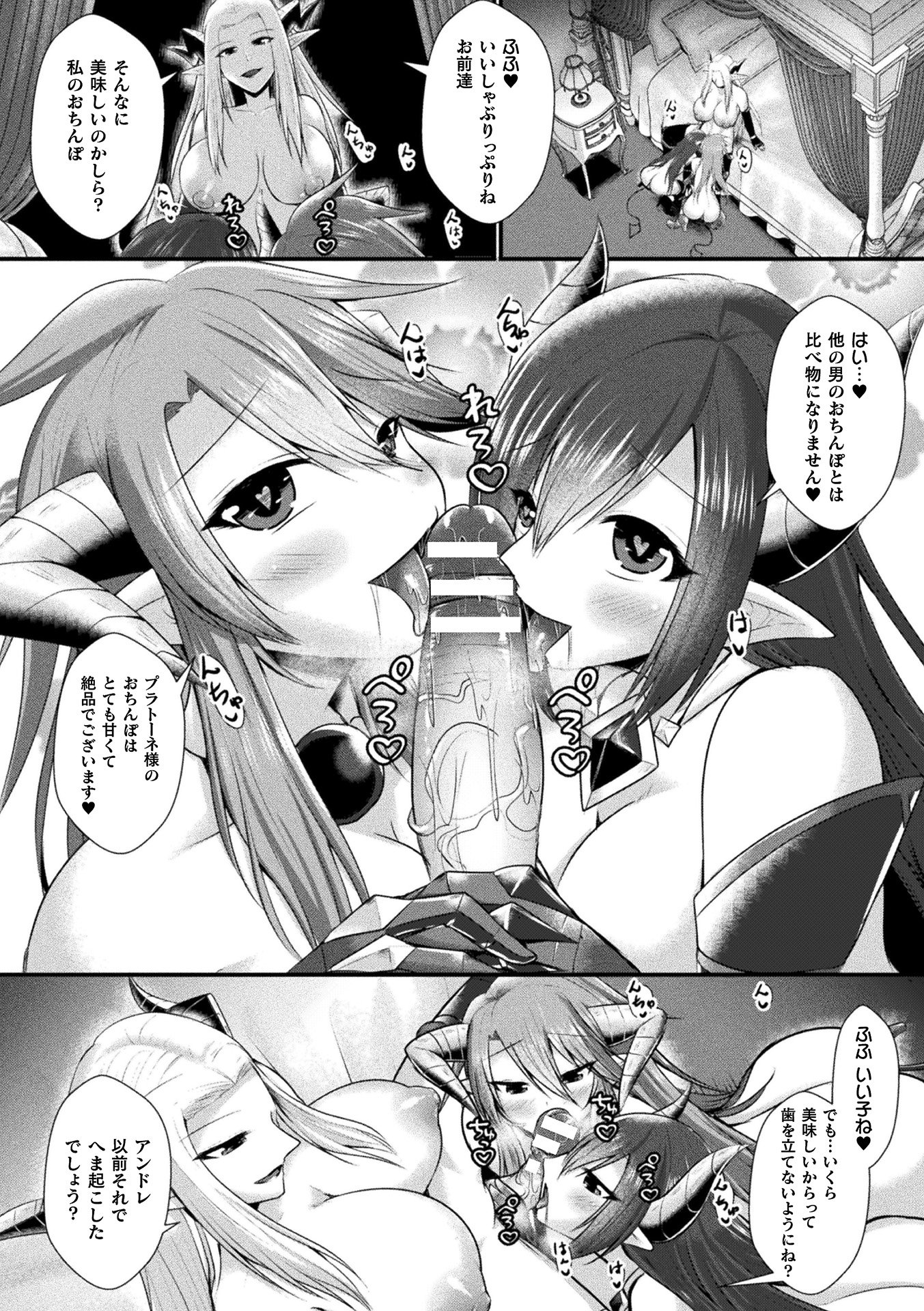 192