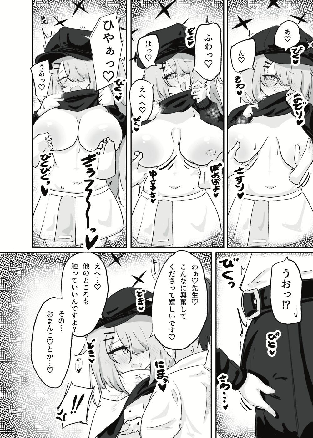 09