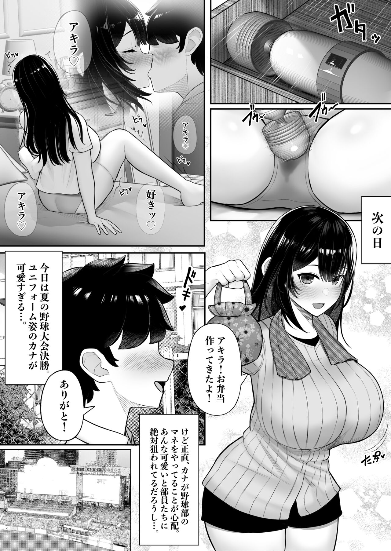 04