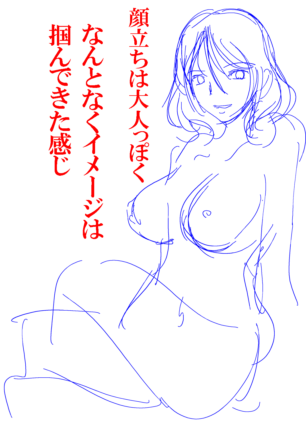 0020