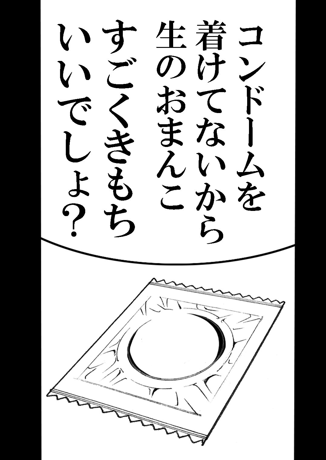 0015