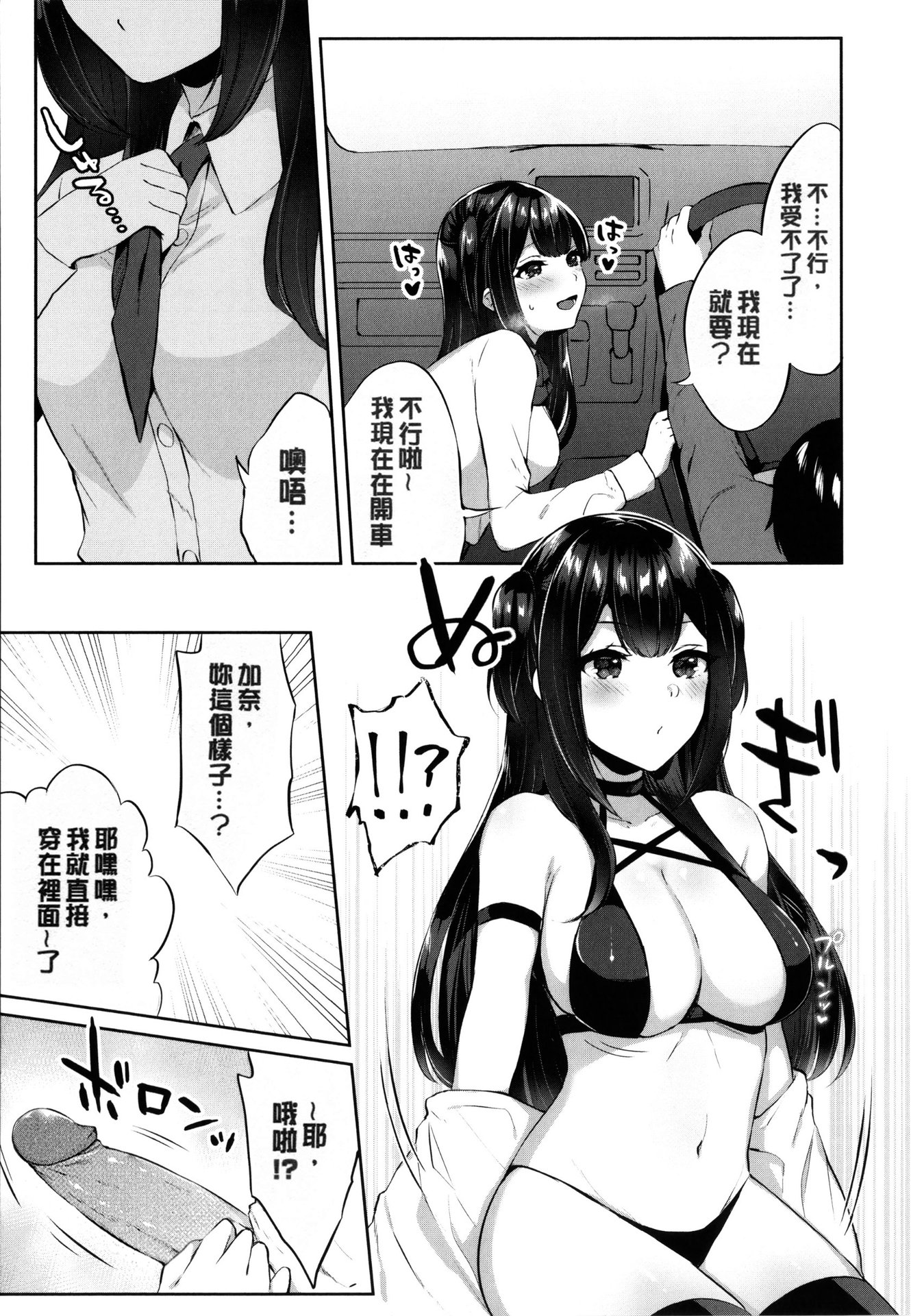 154