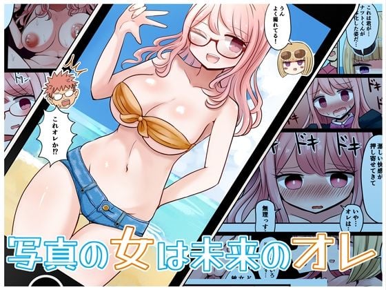 01
