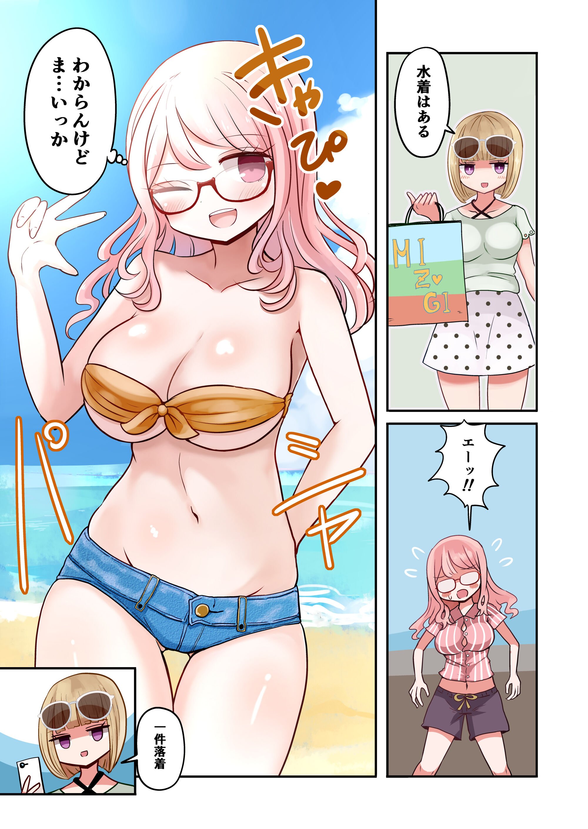 09