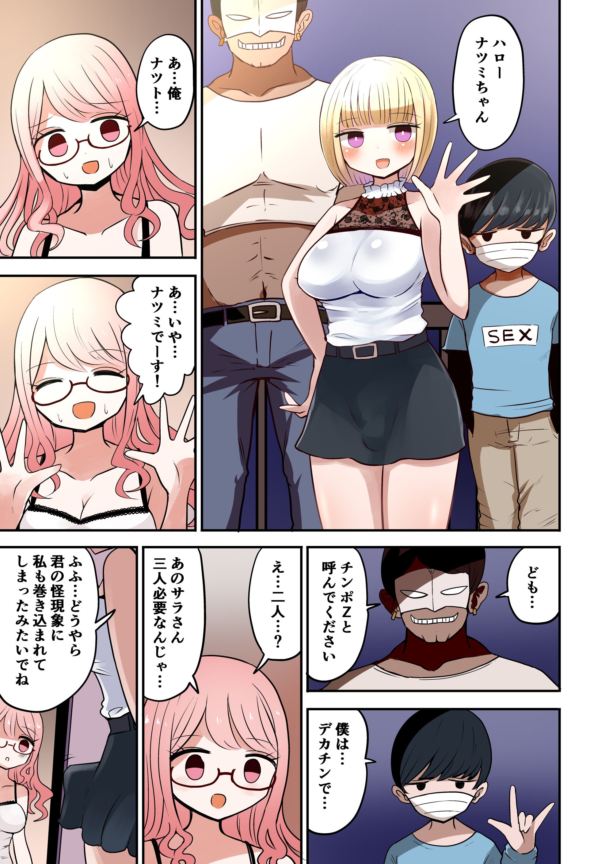 21