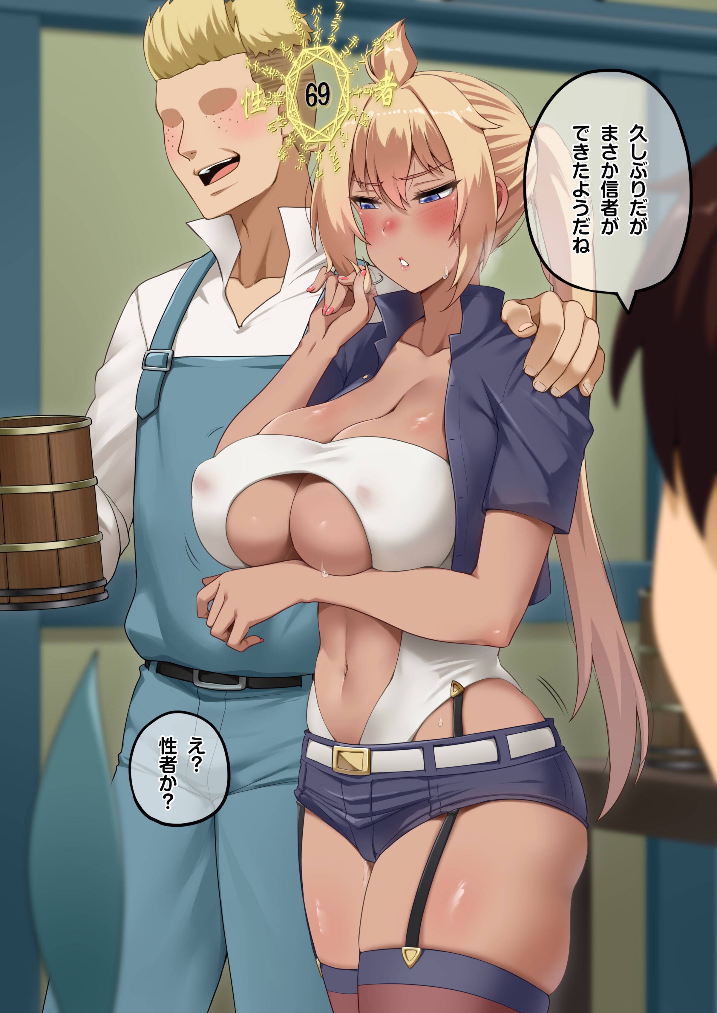 02
