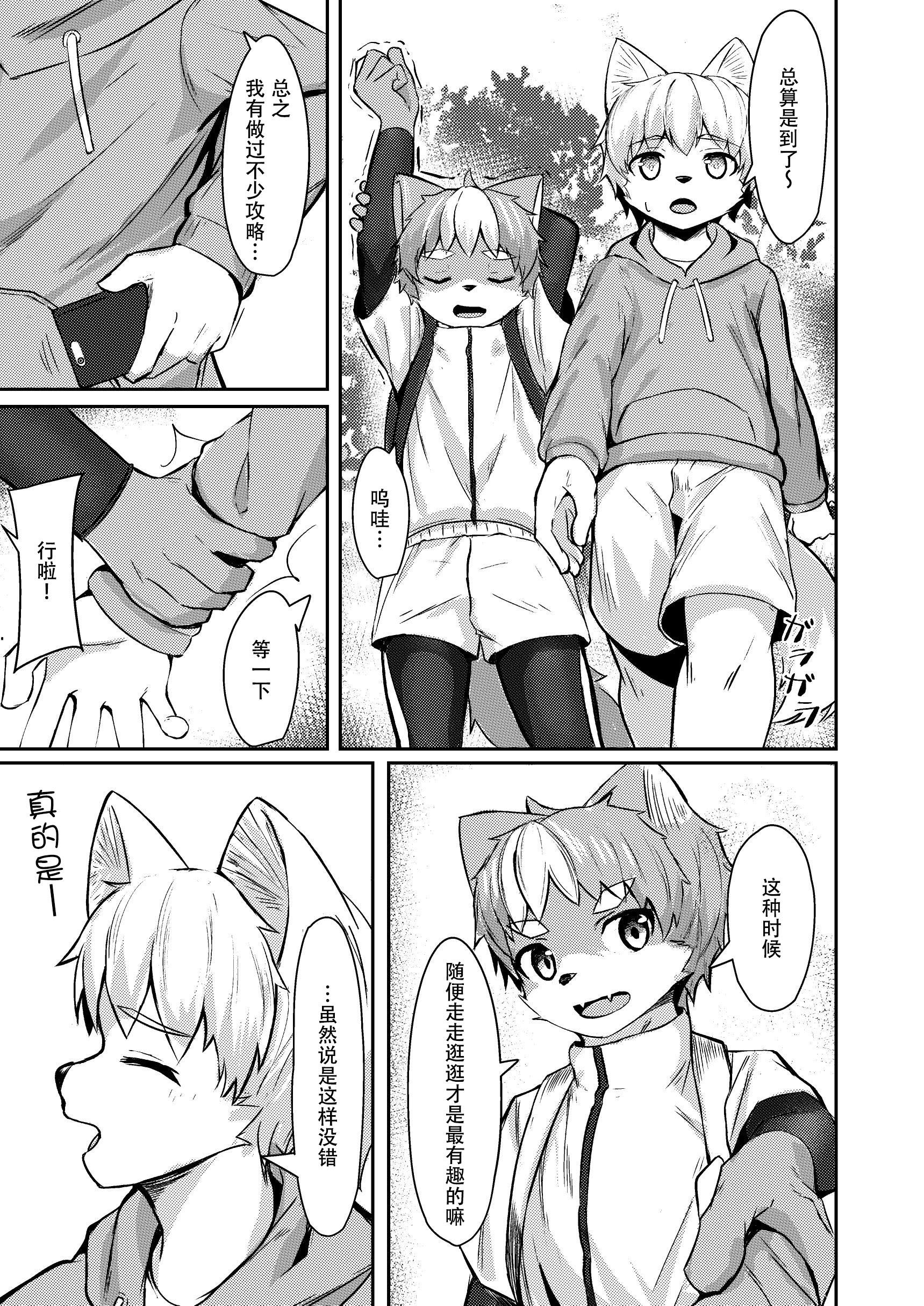 05