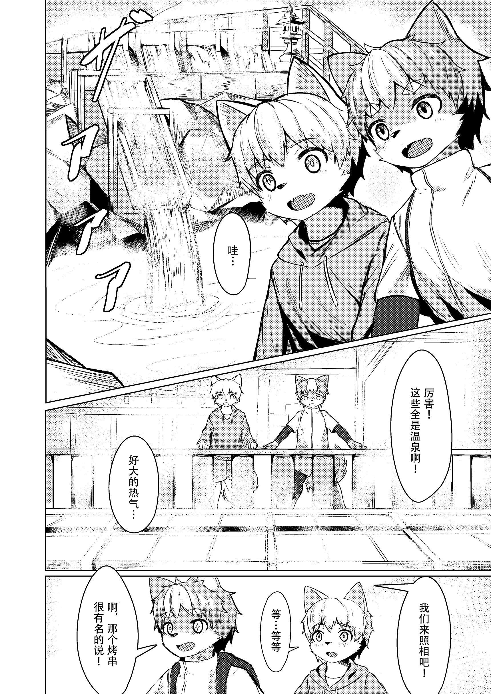 06