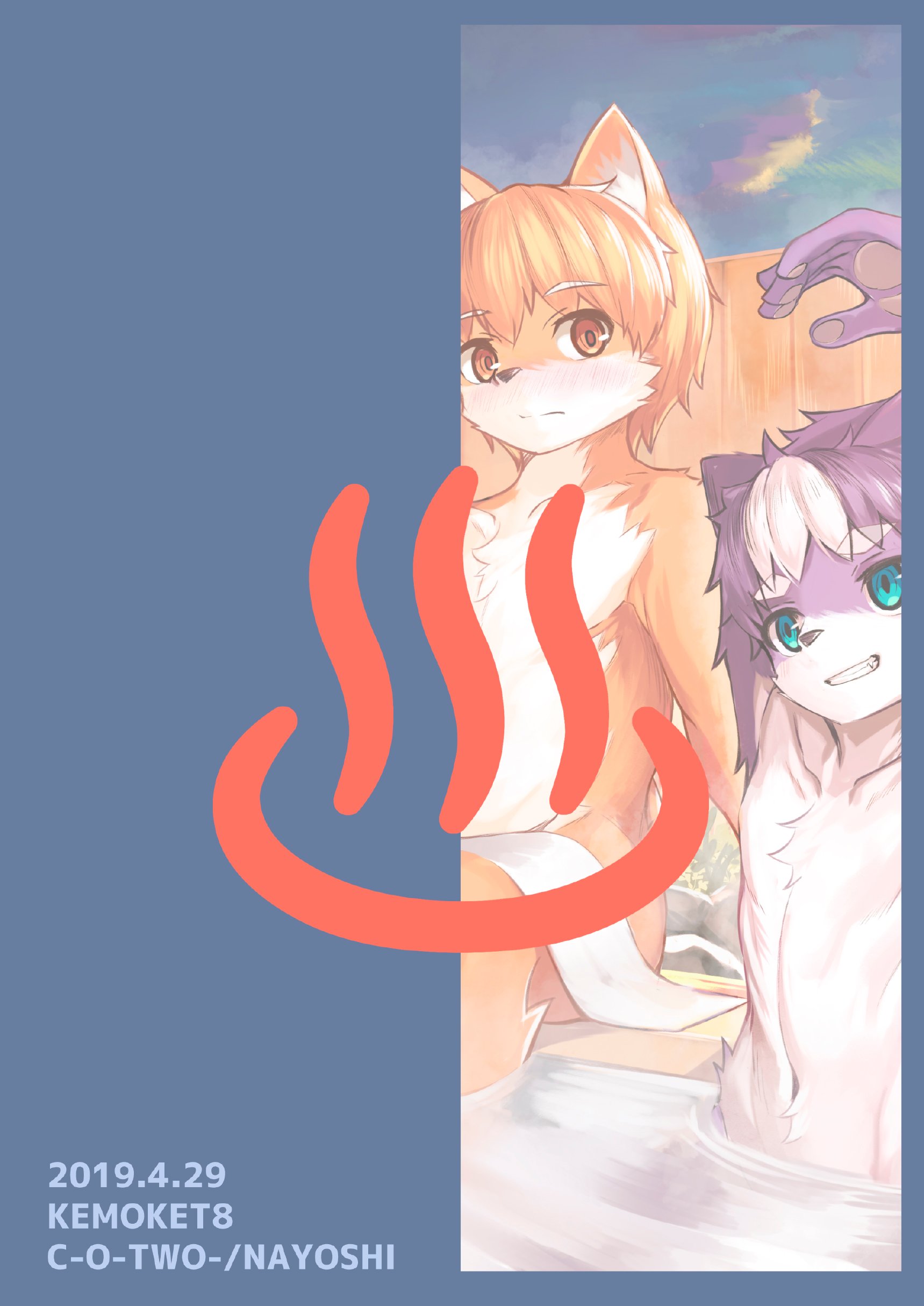 28