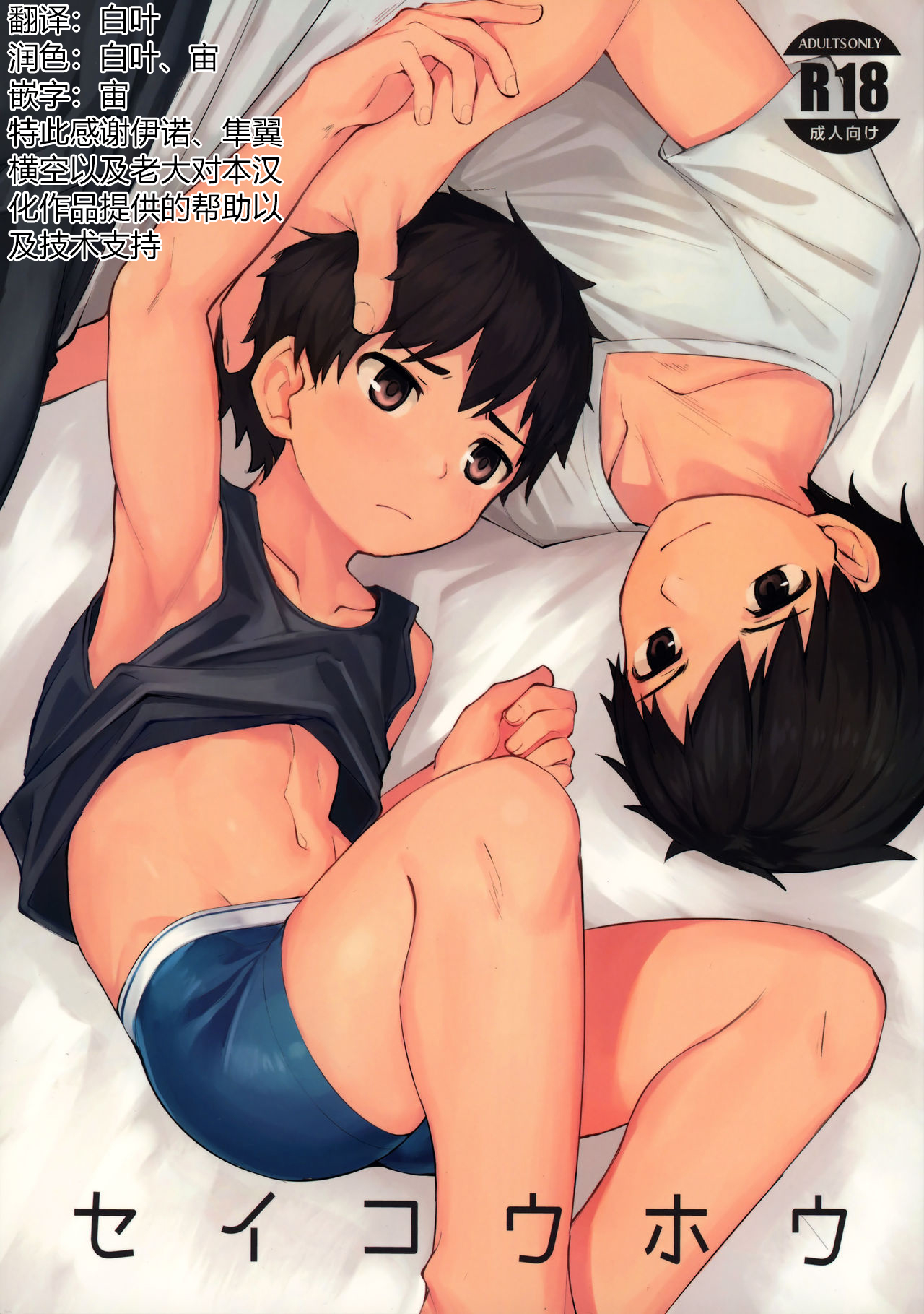 01
