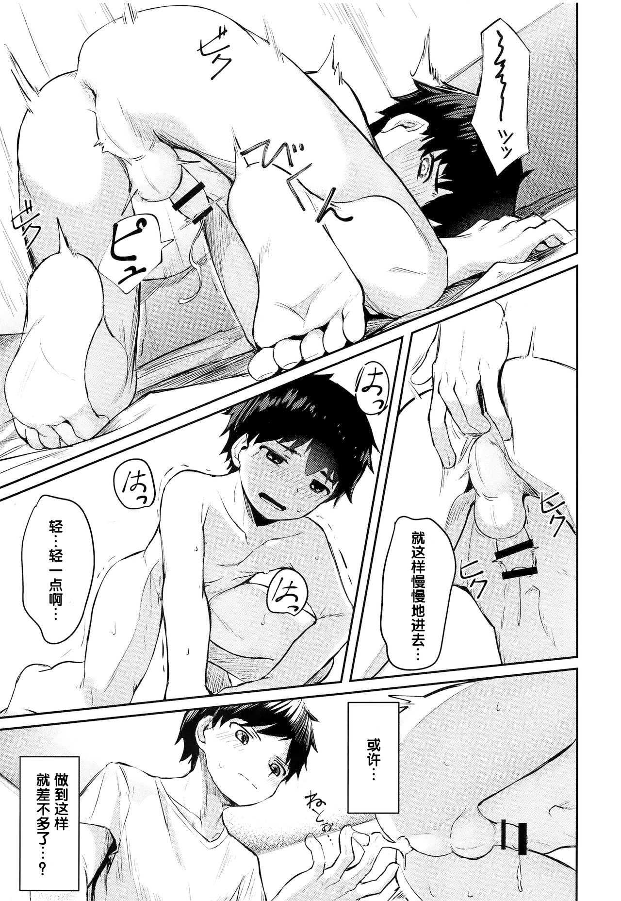 015