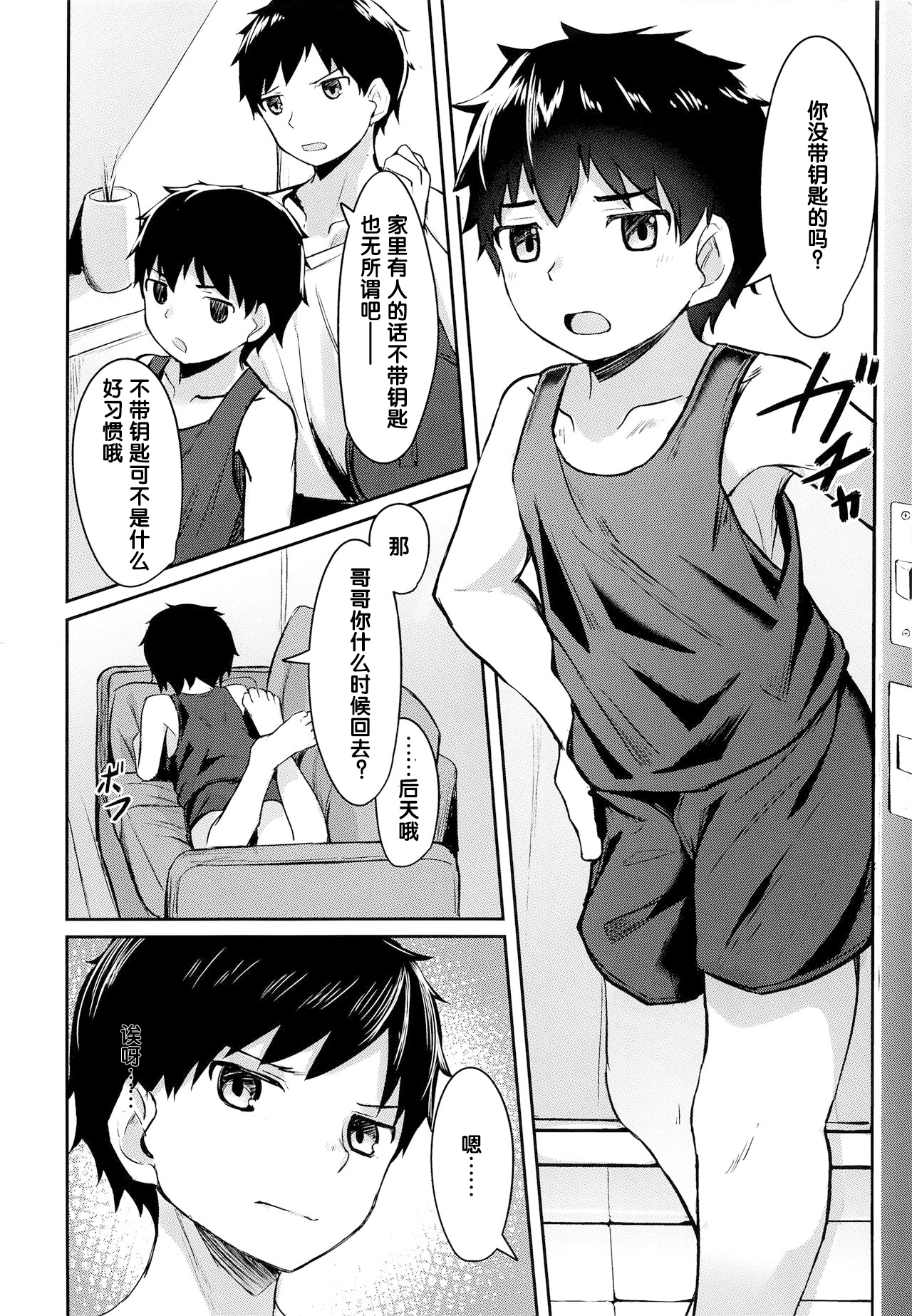 04