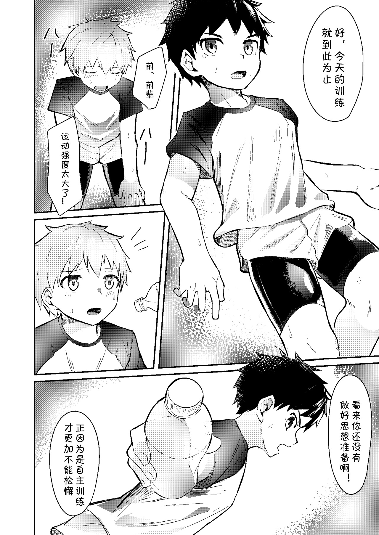 _04