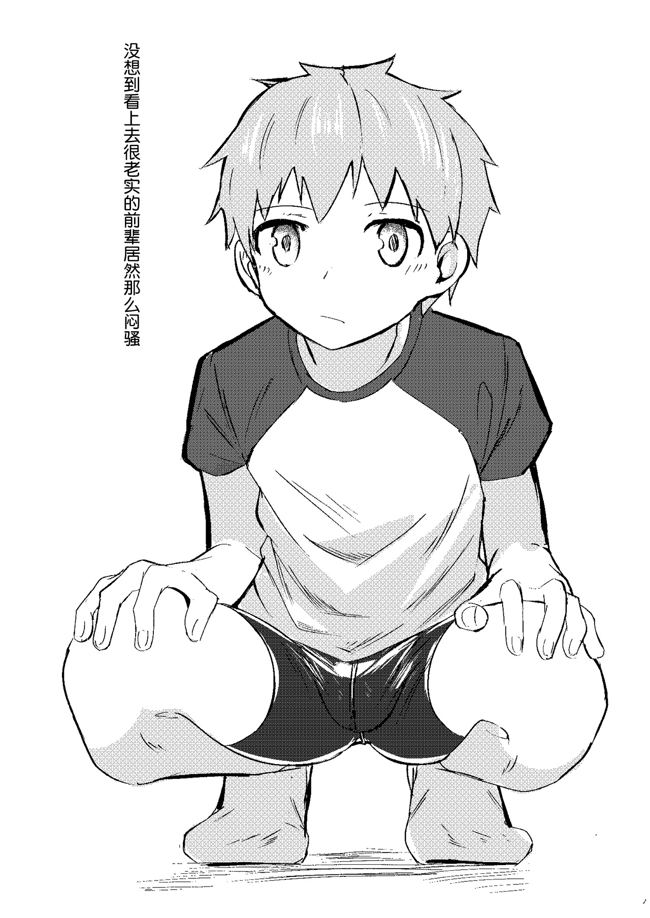 _16