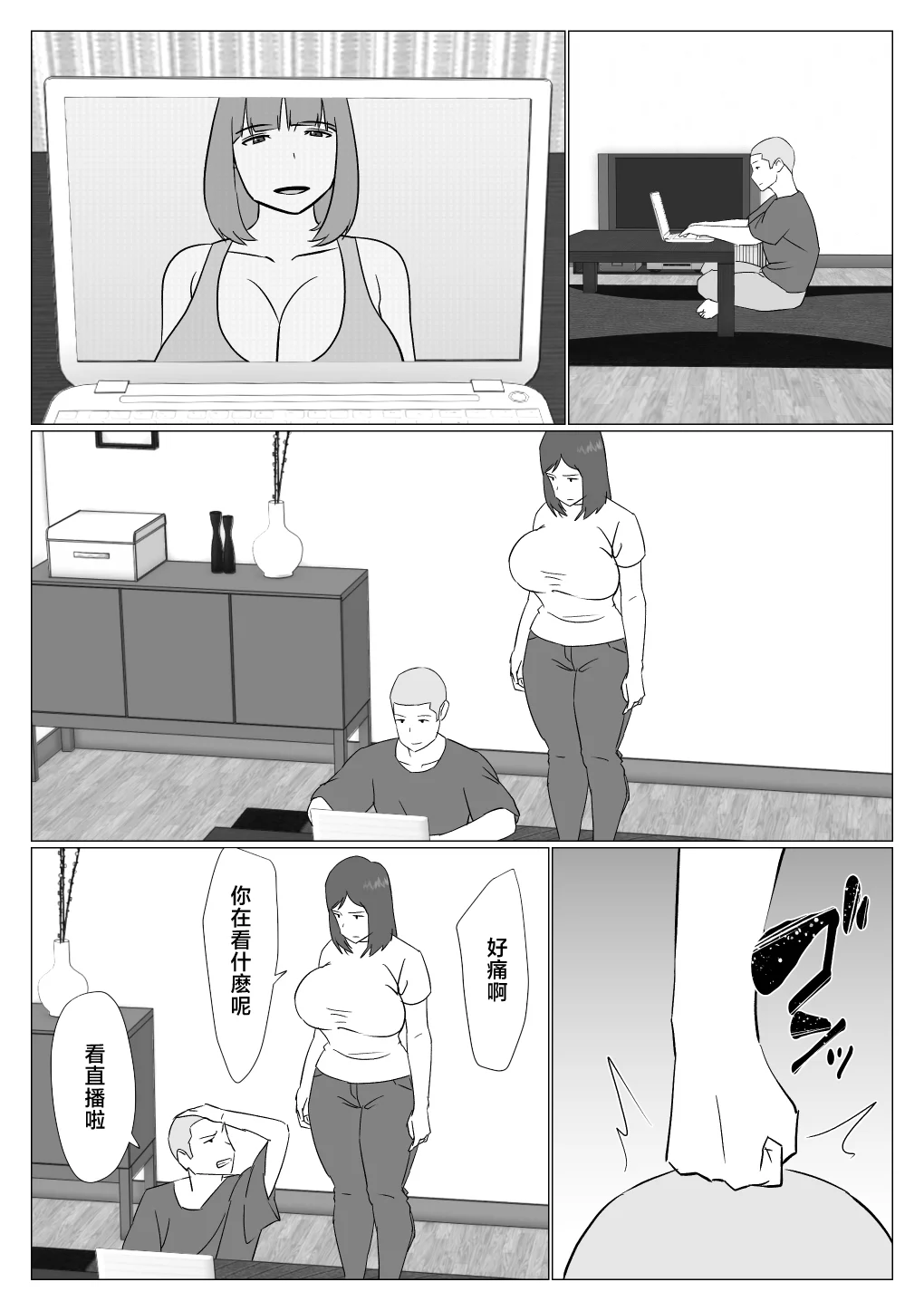 01