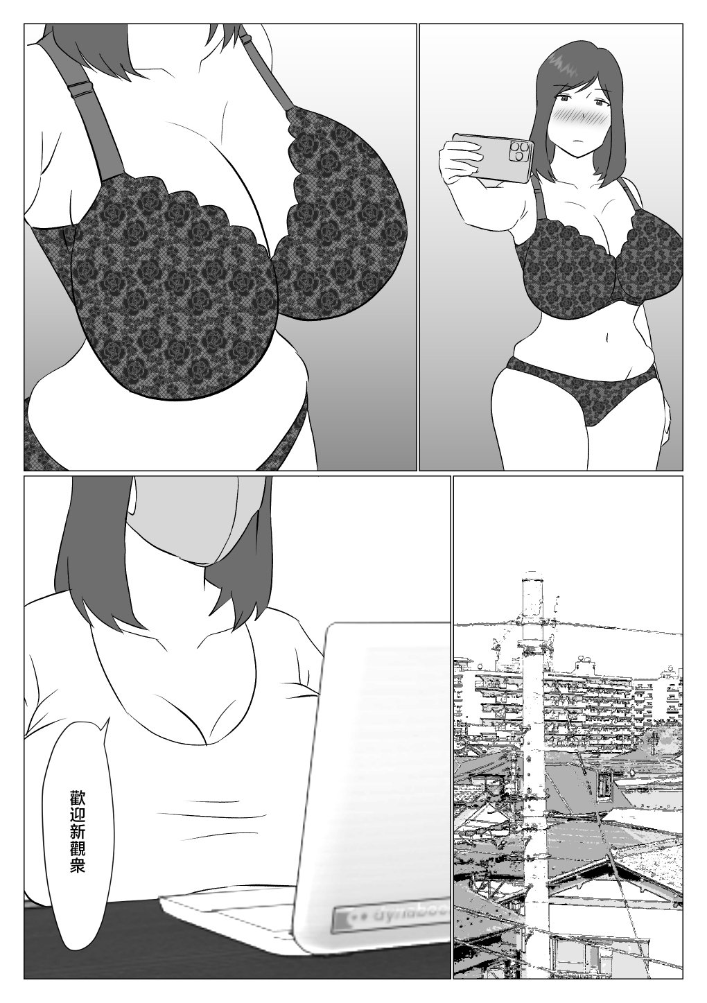 06