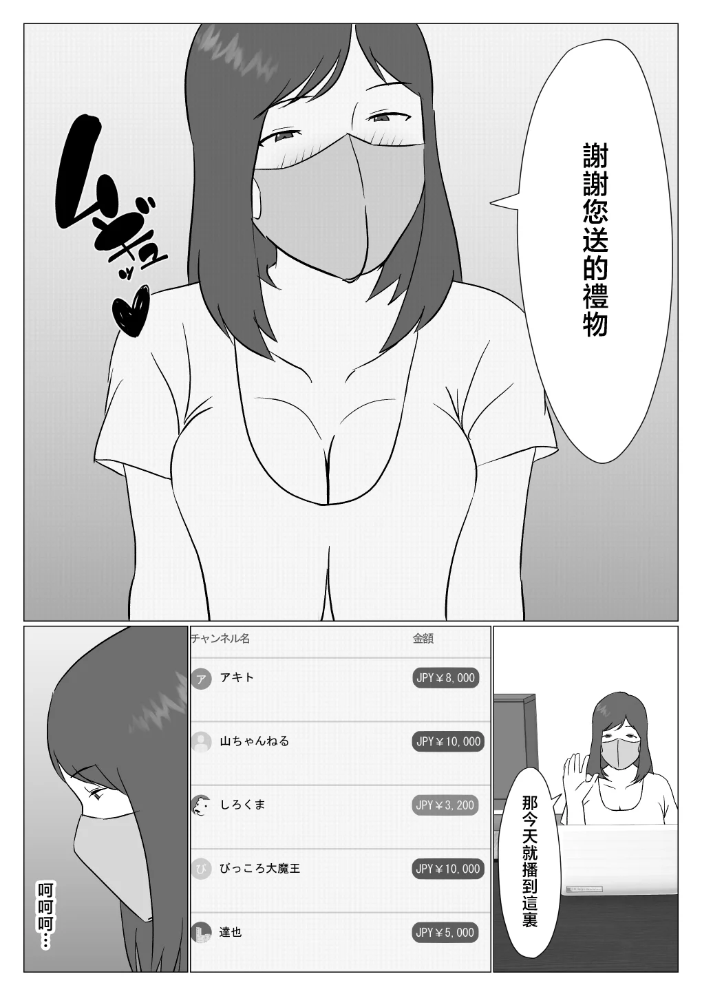 07
