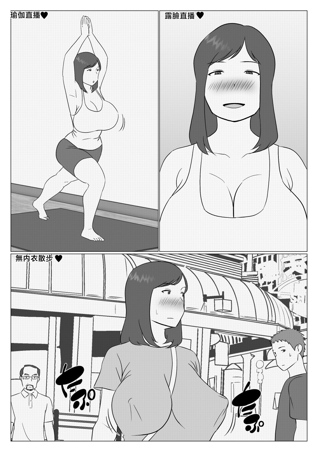 08