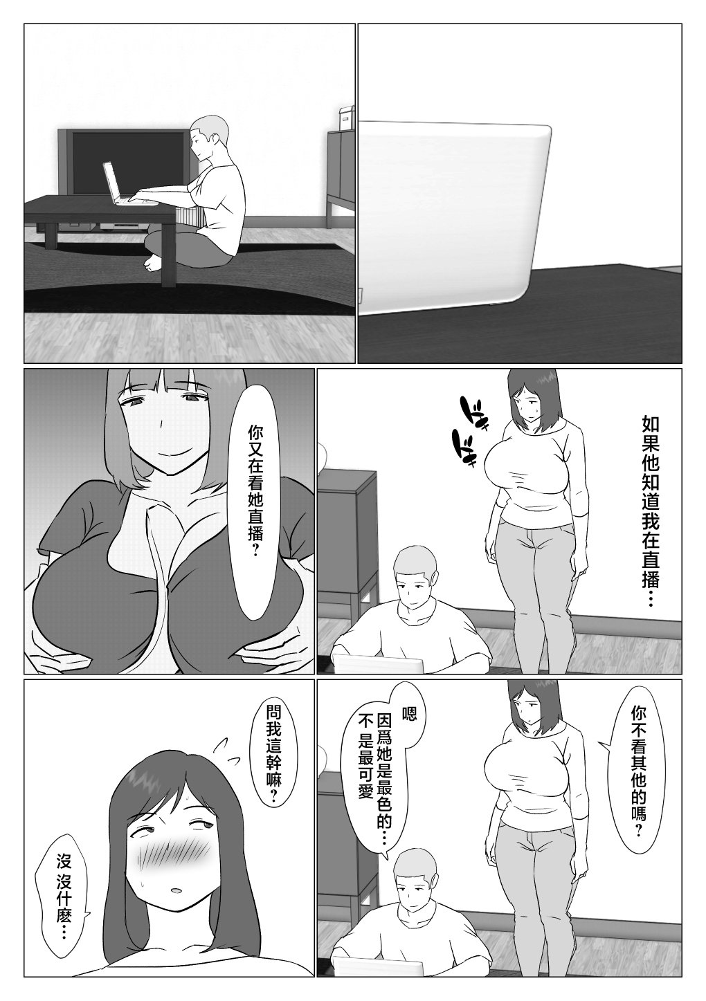 09