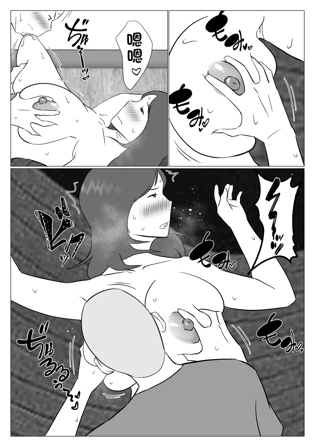 27