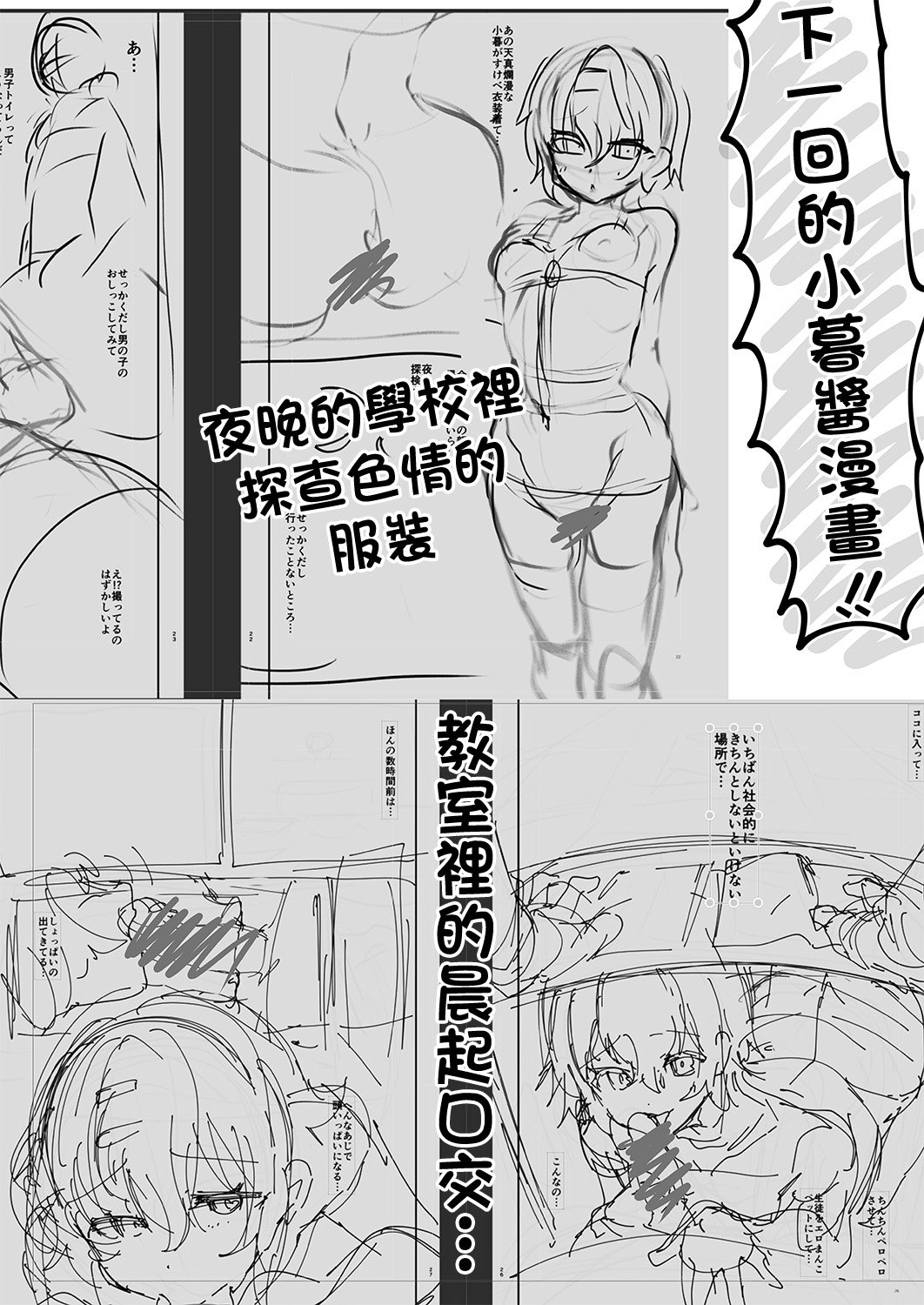 07
