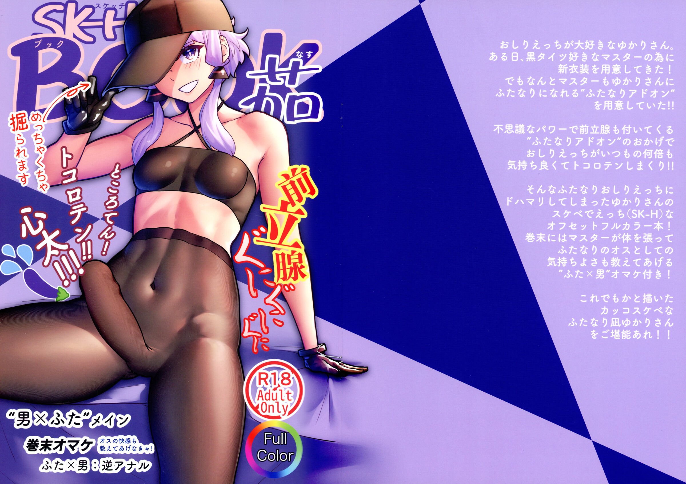 01