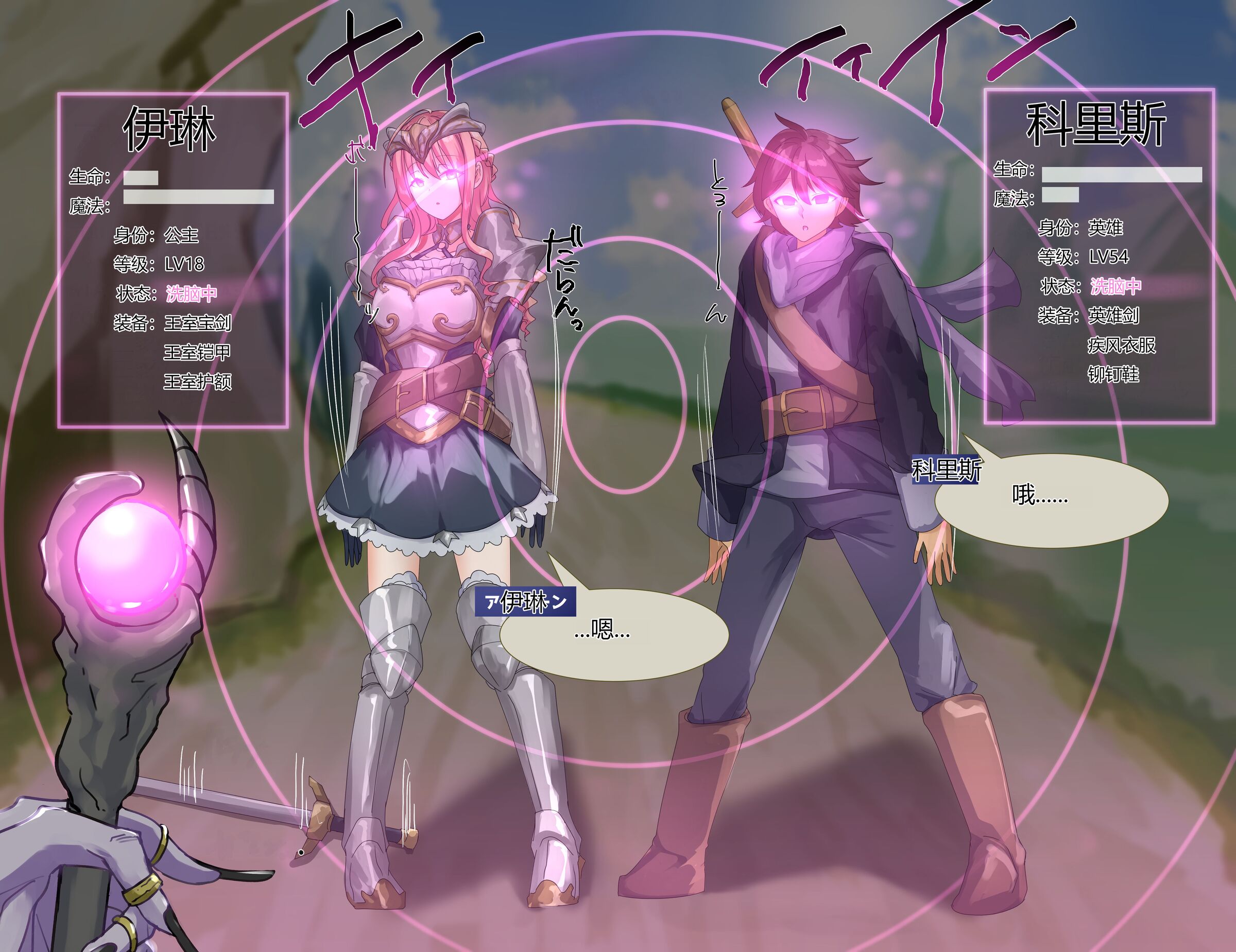 04