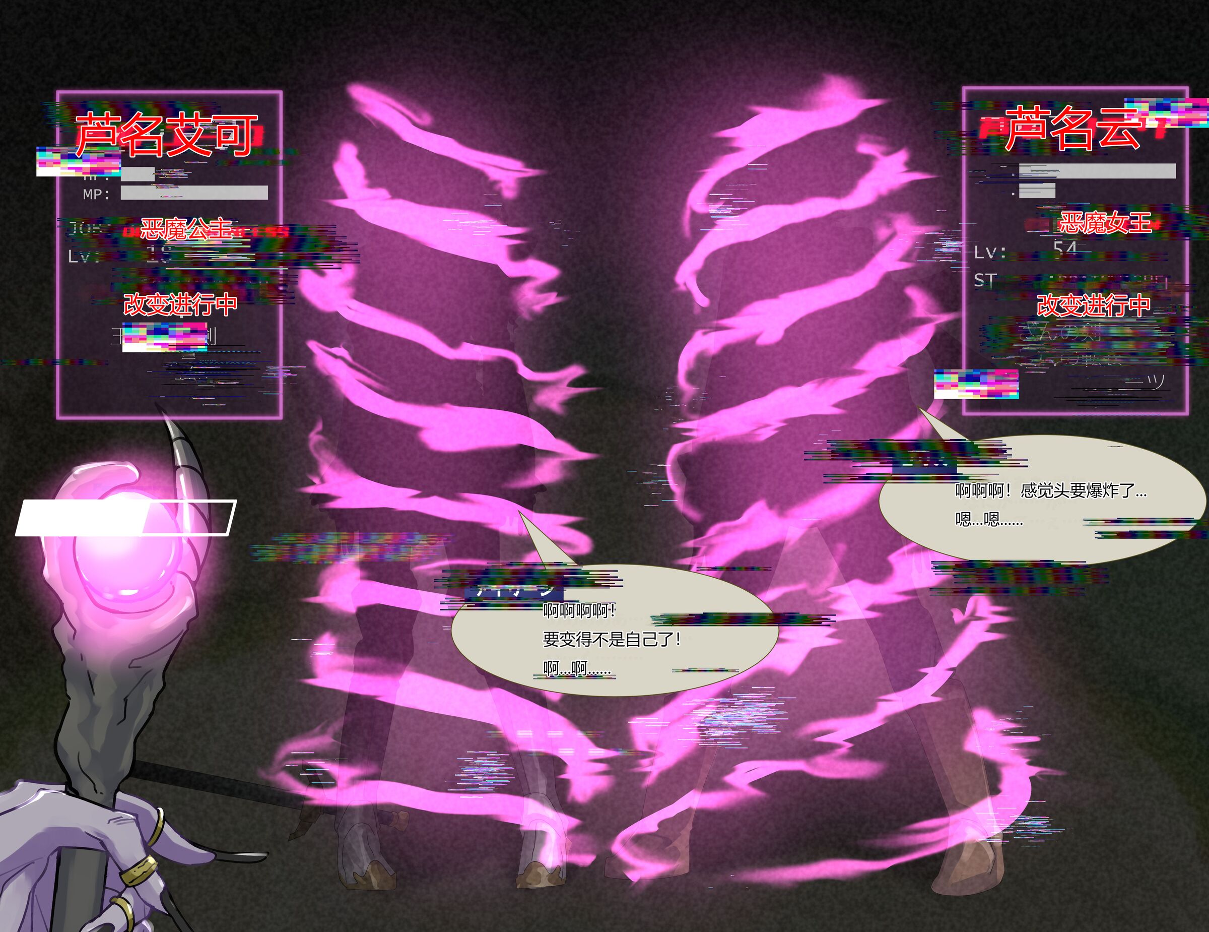 08