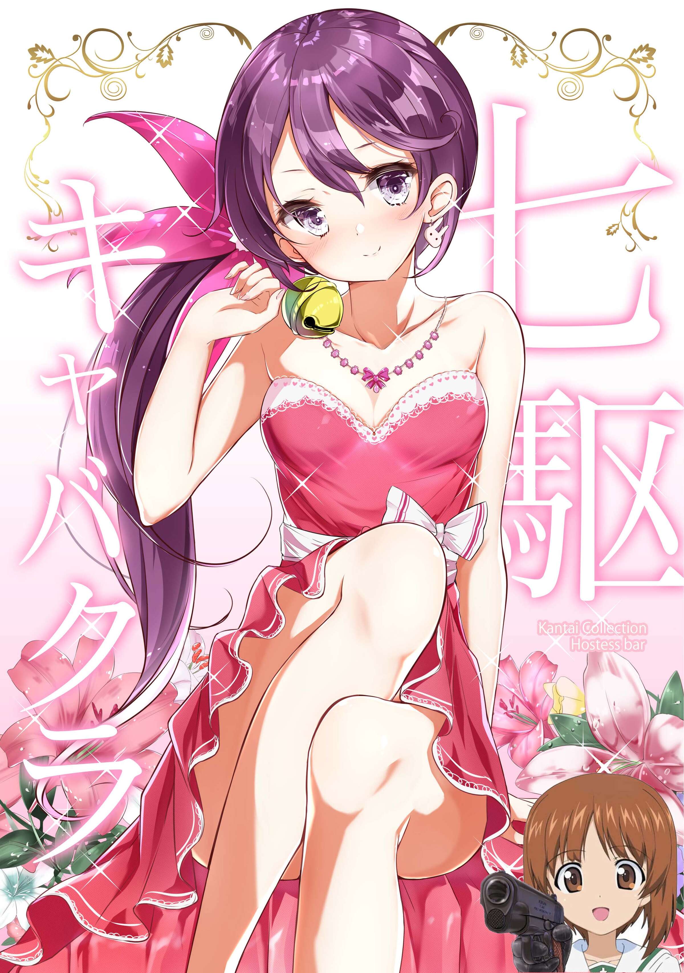 01
