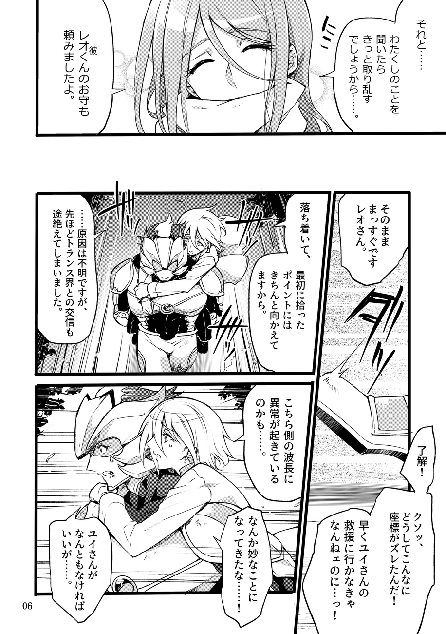 05