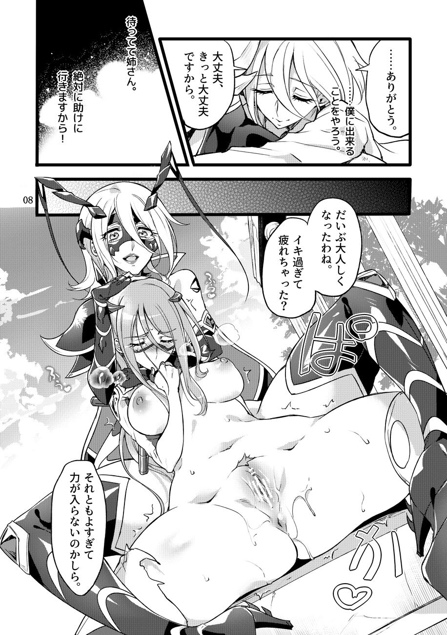 07