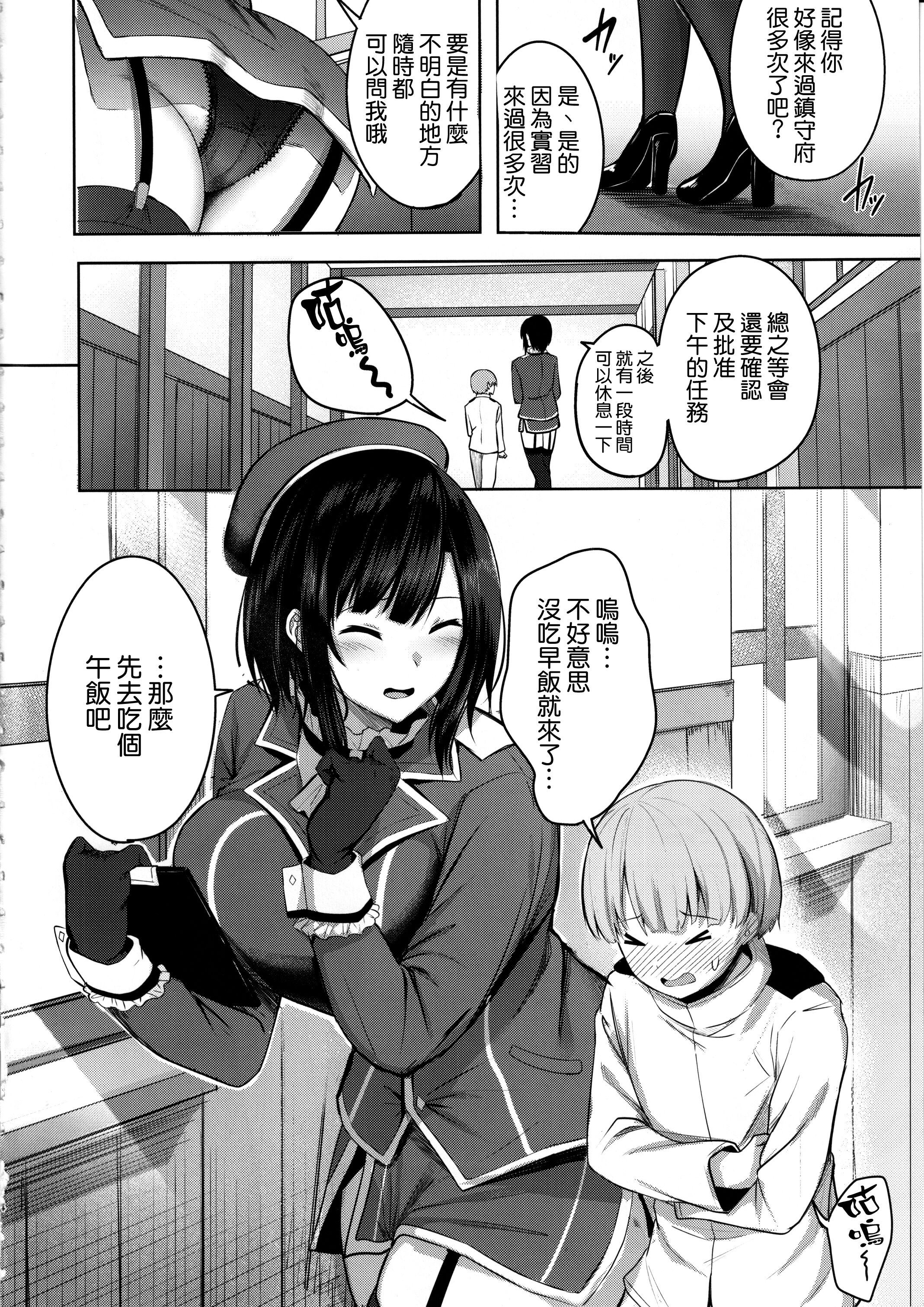 04