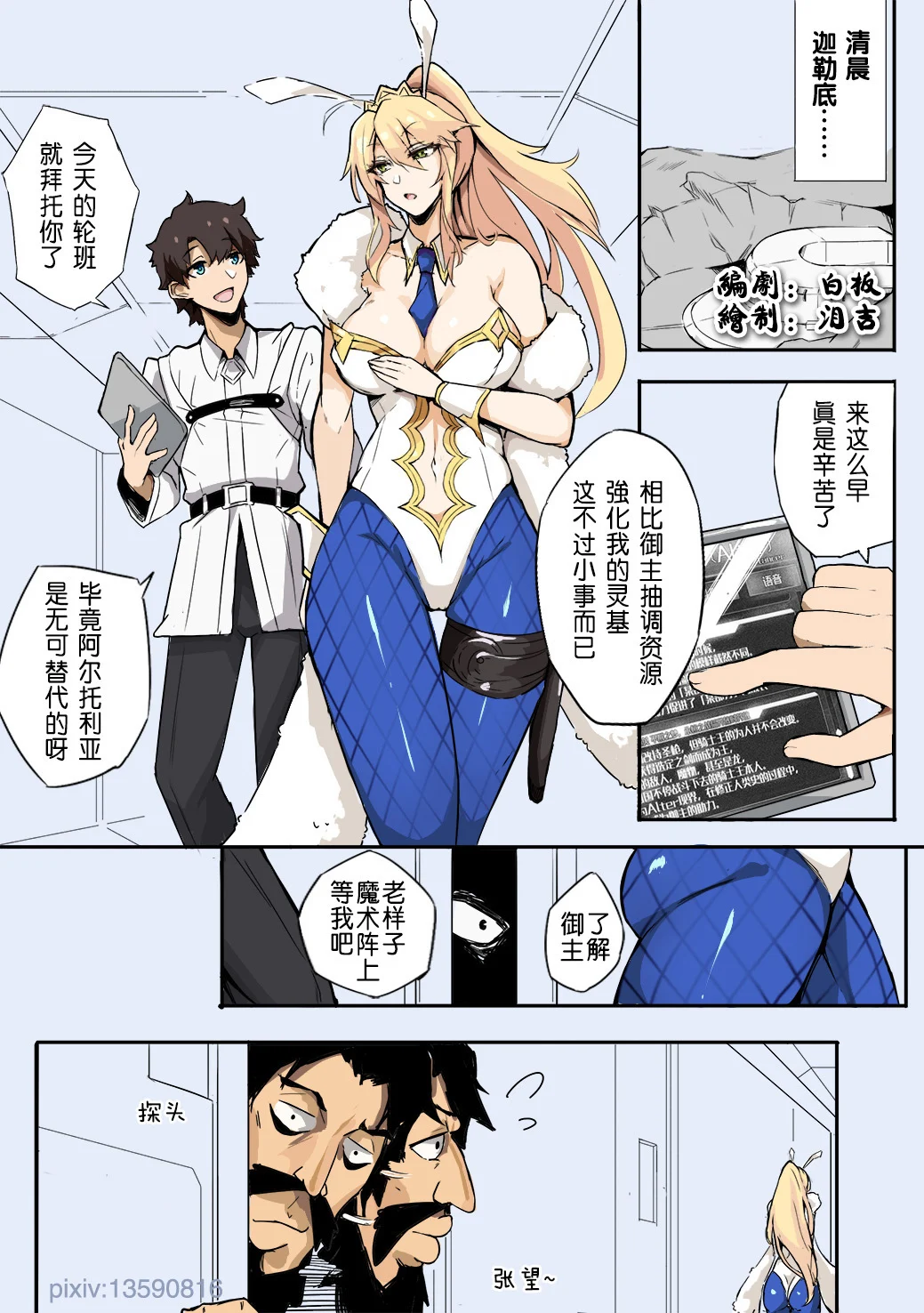 01