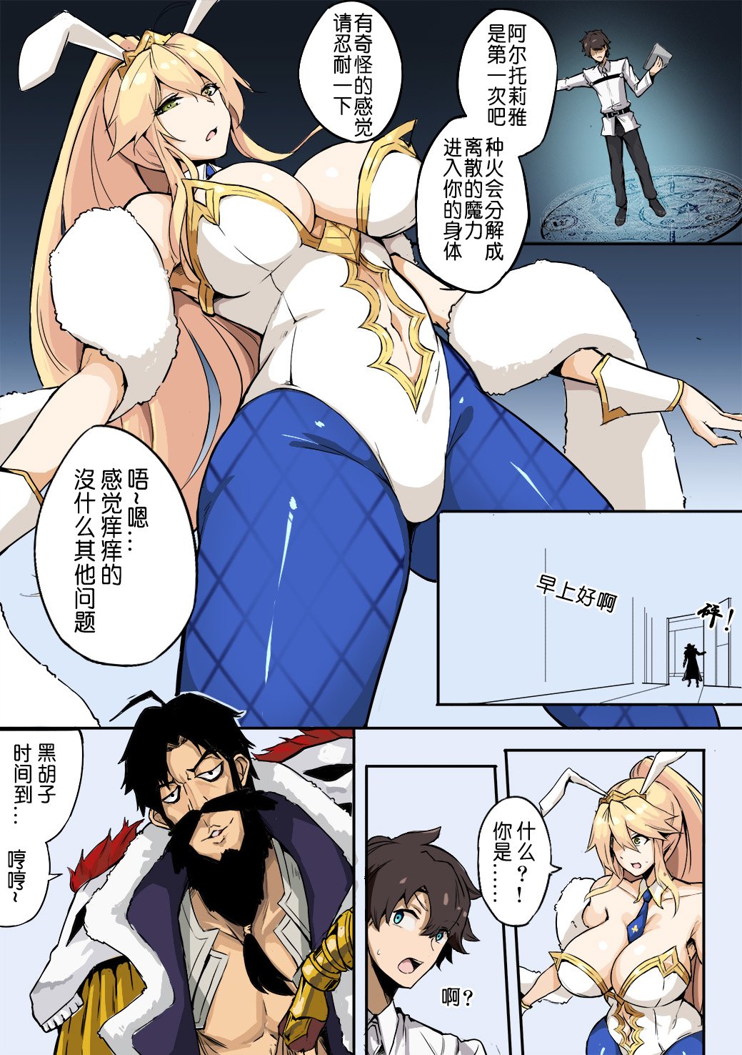02