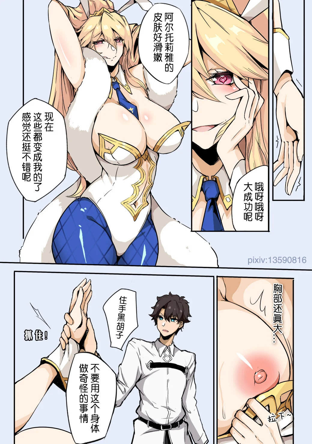 04