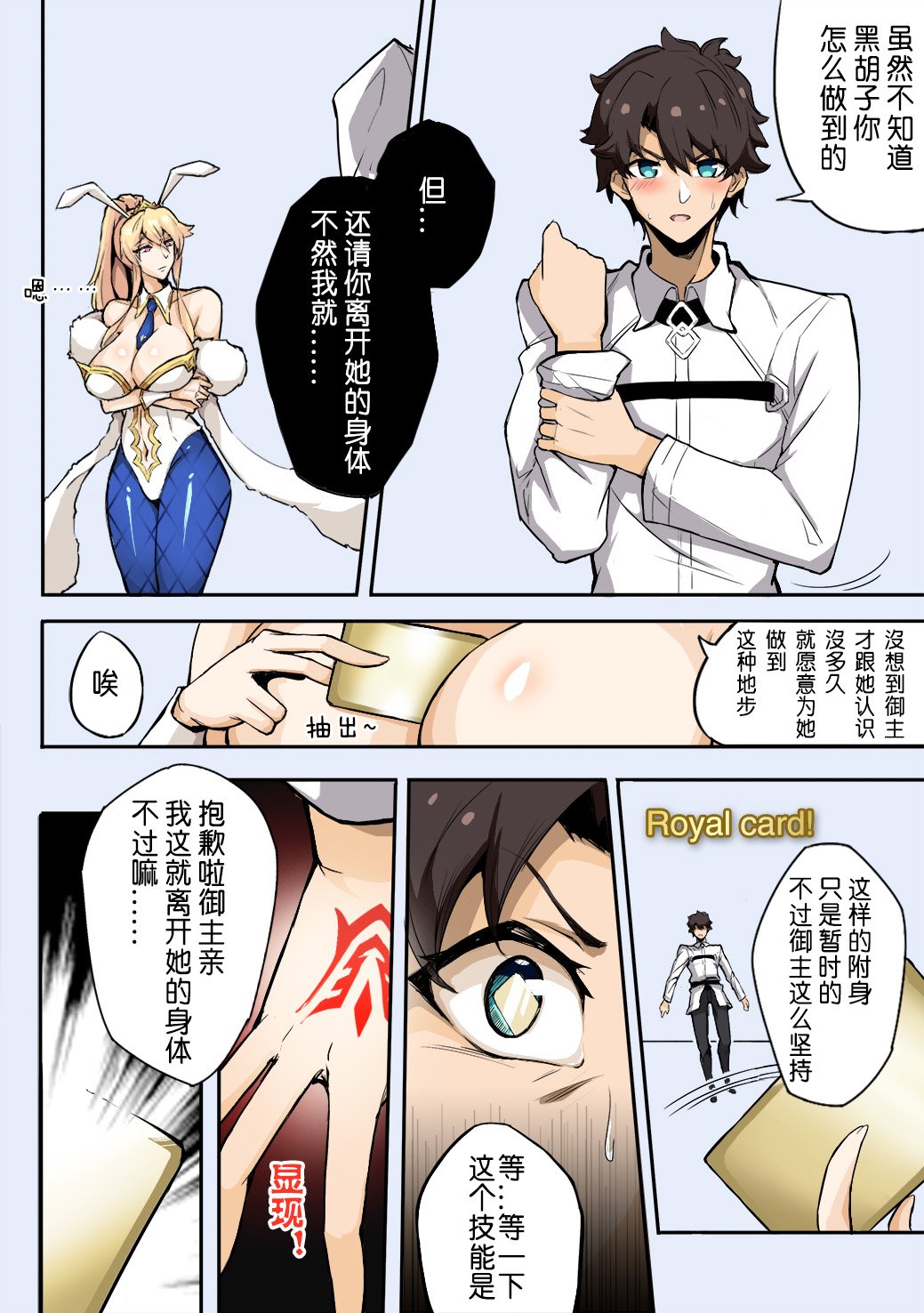 06