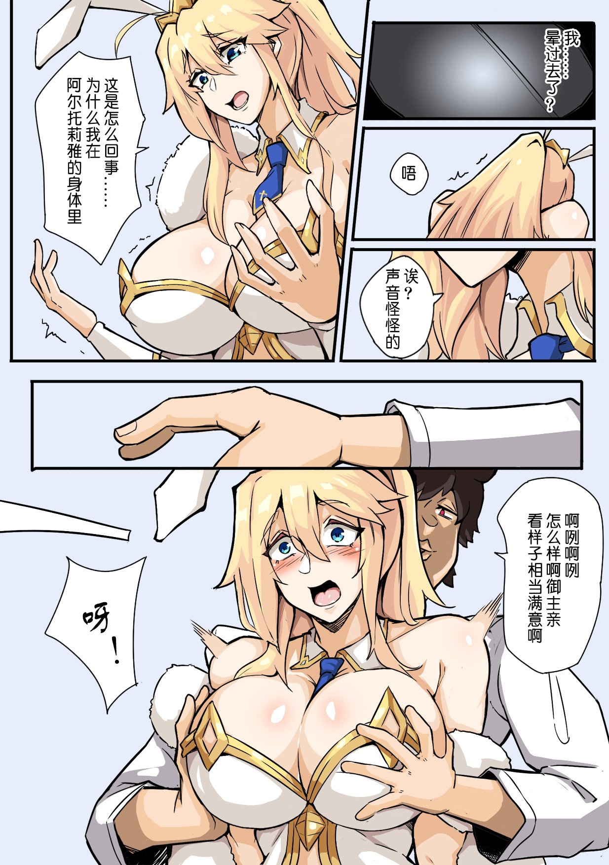 07