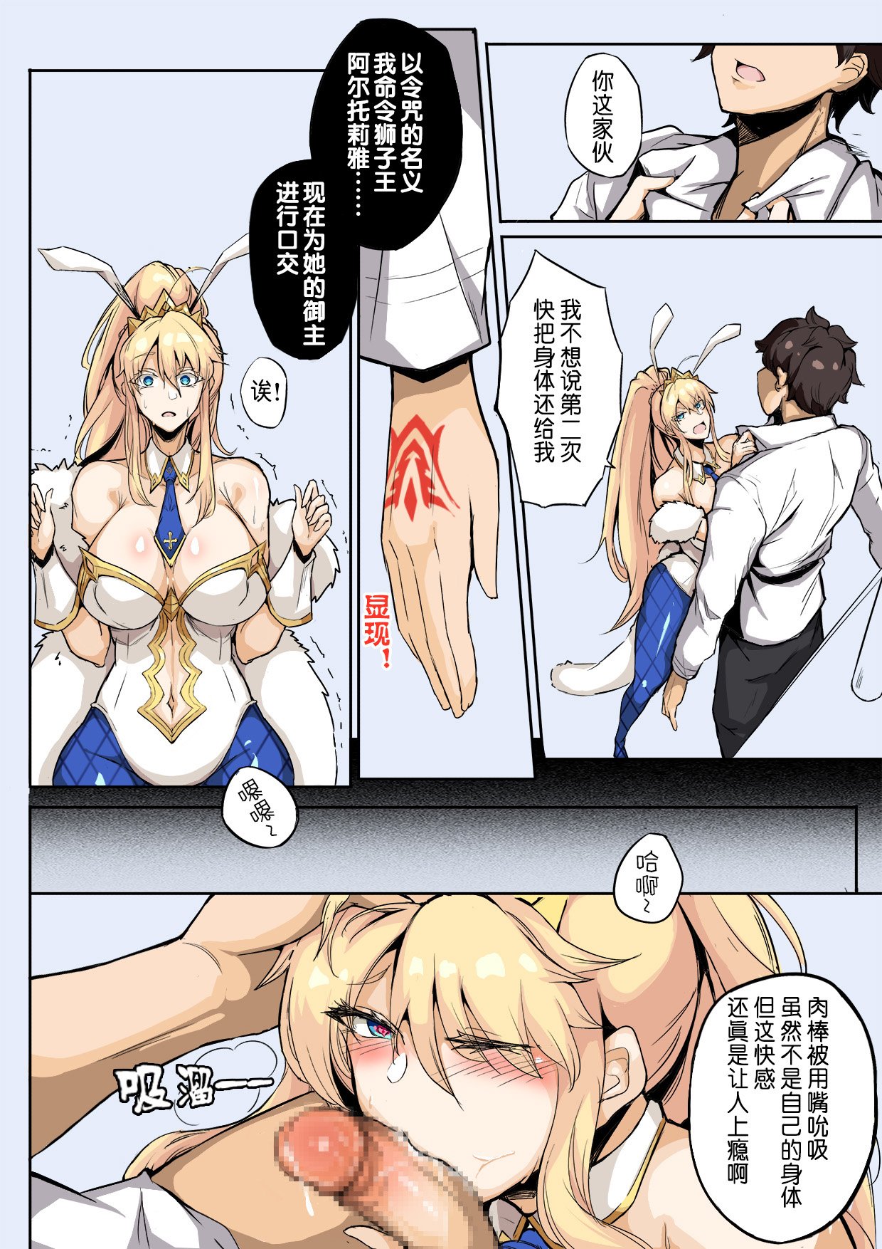 08