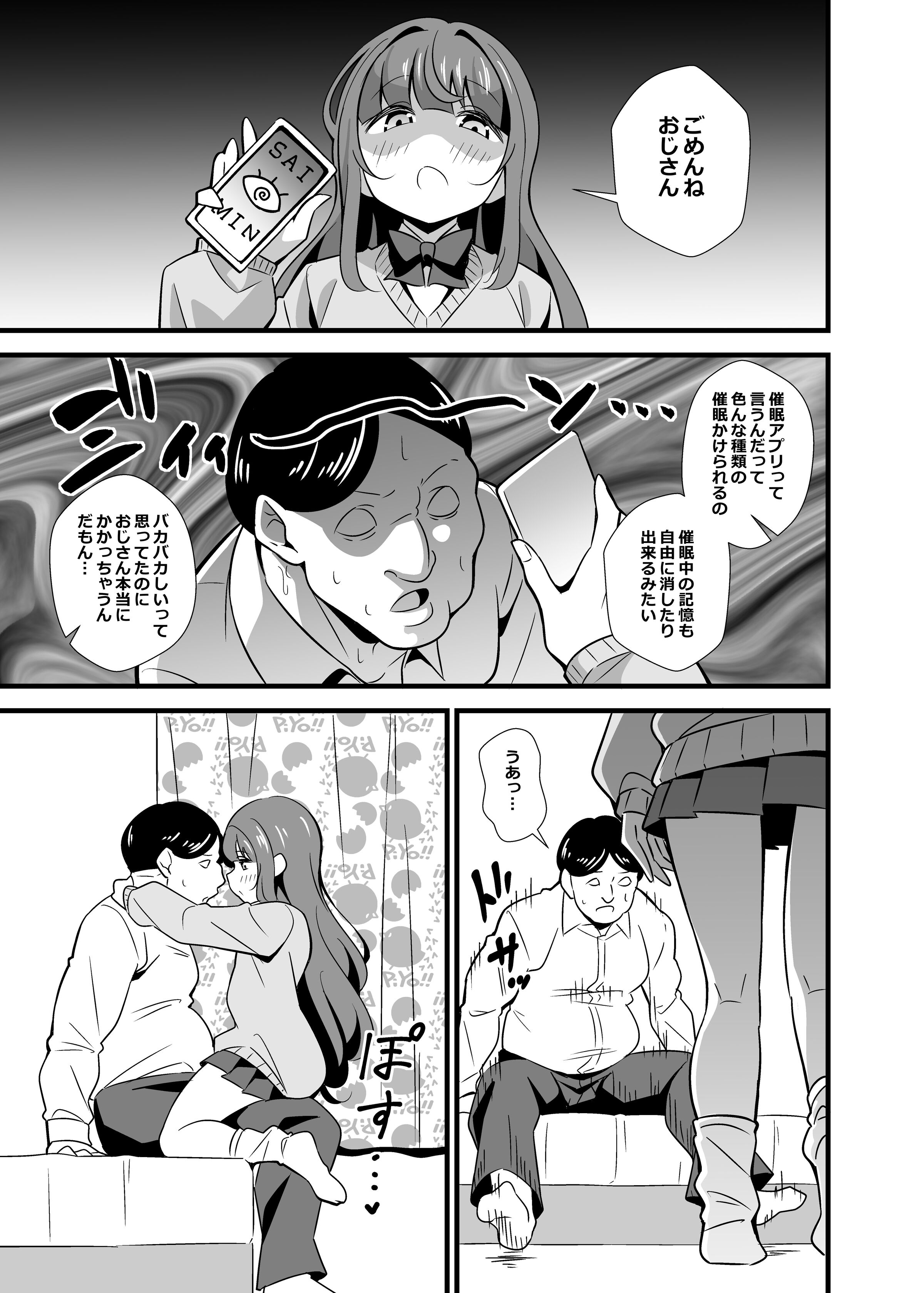 06