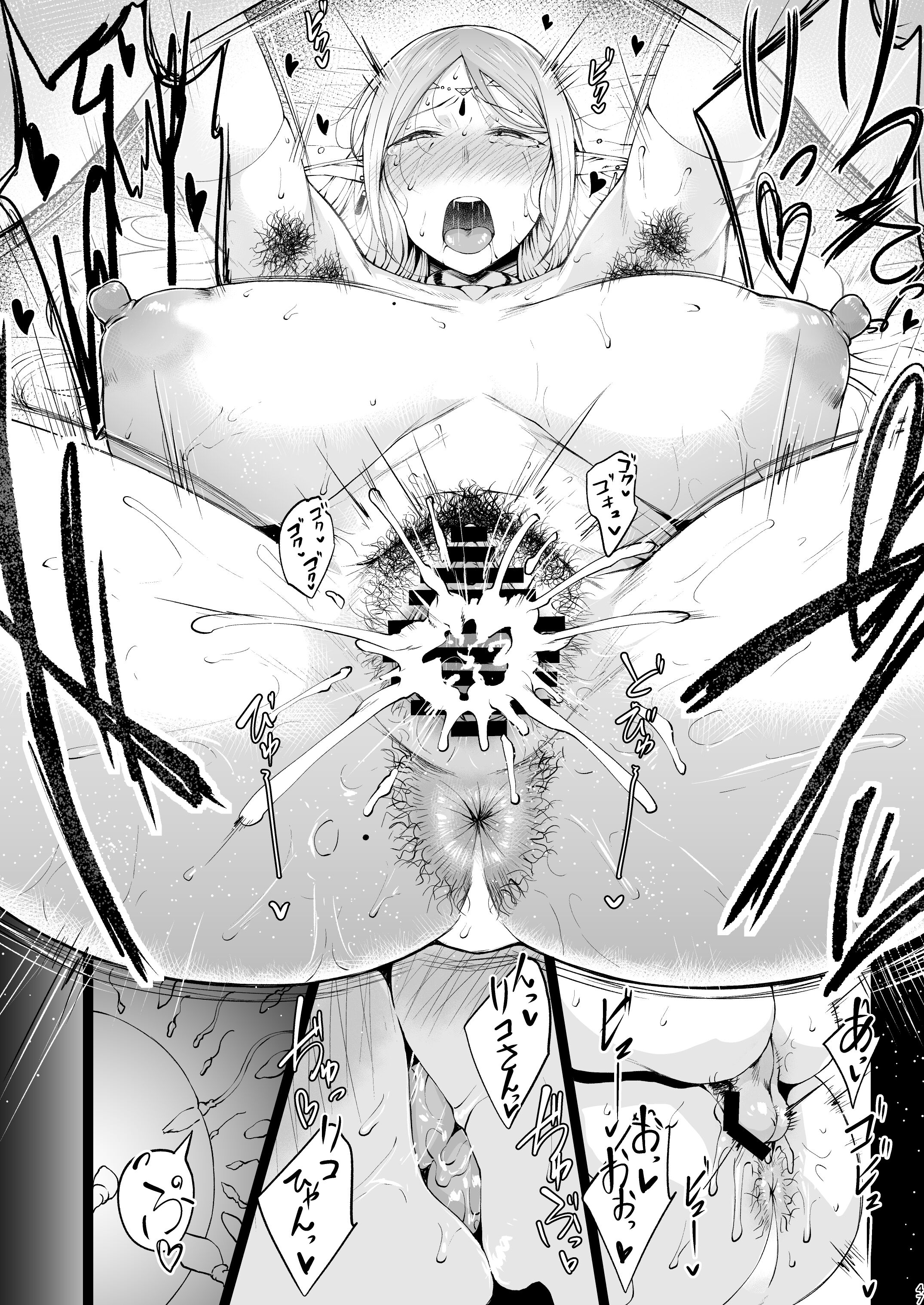 045