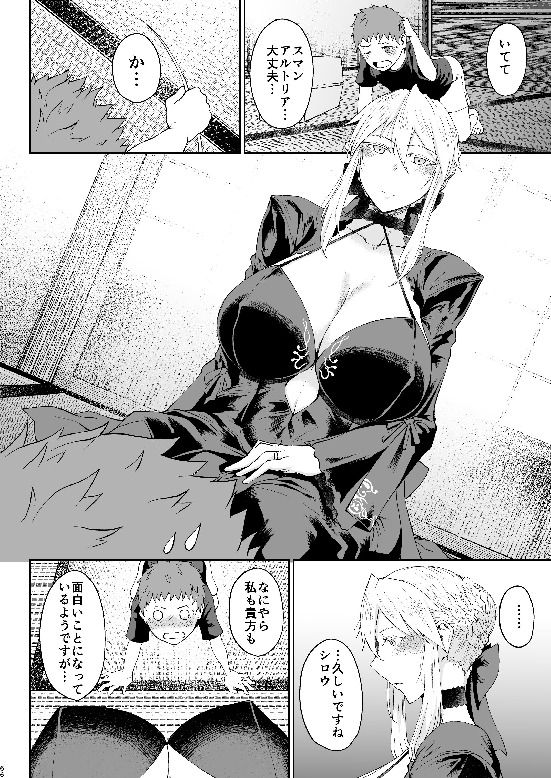 064