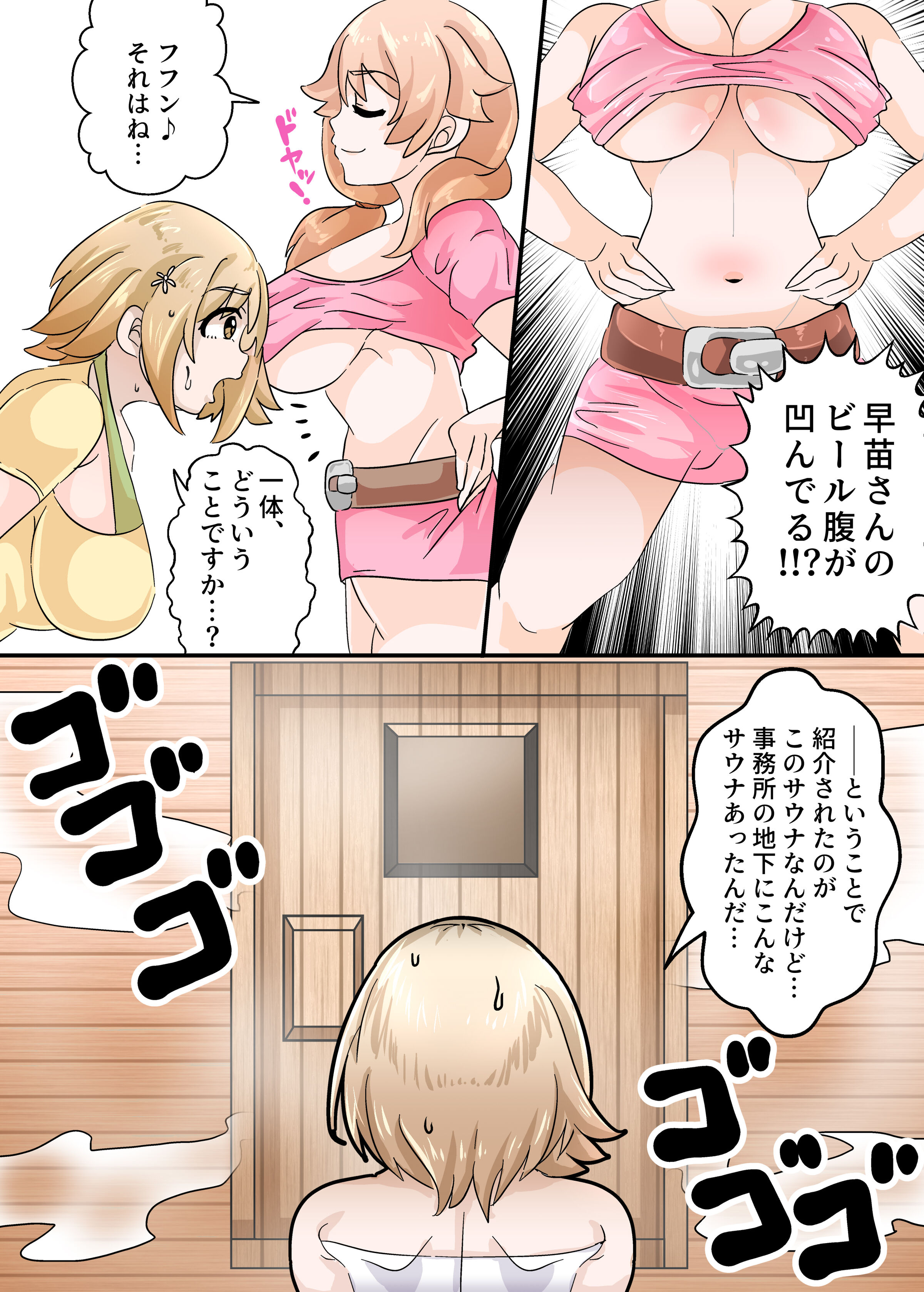 03