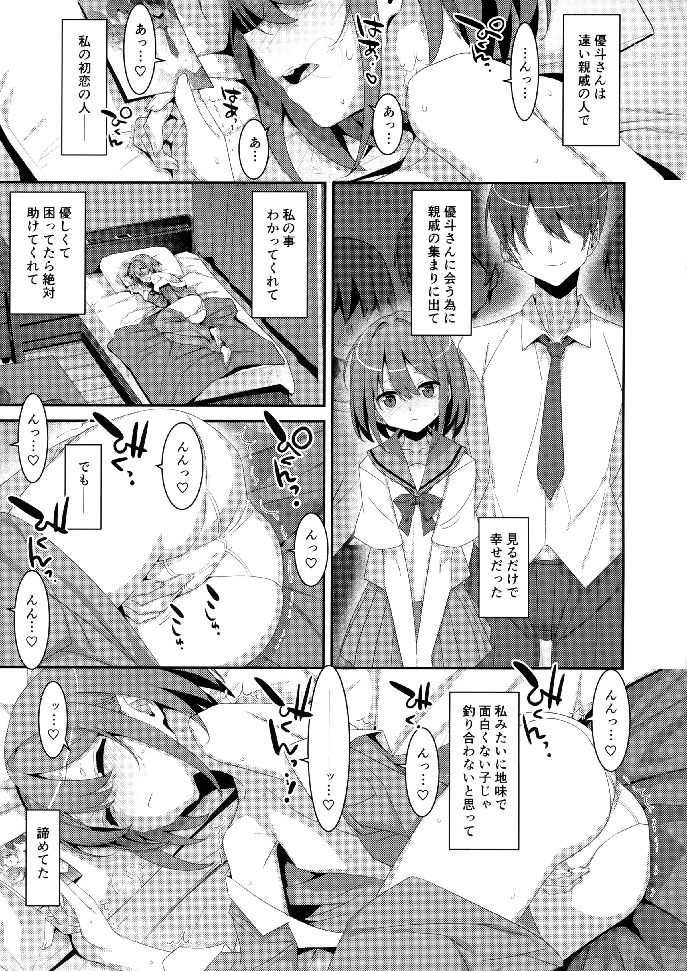04